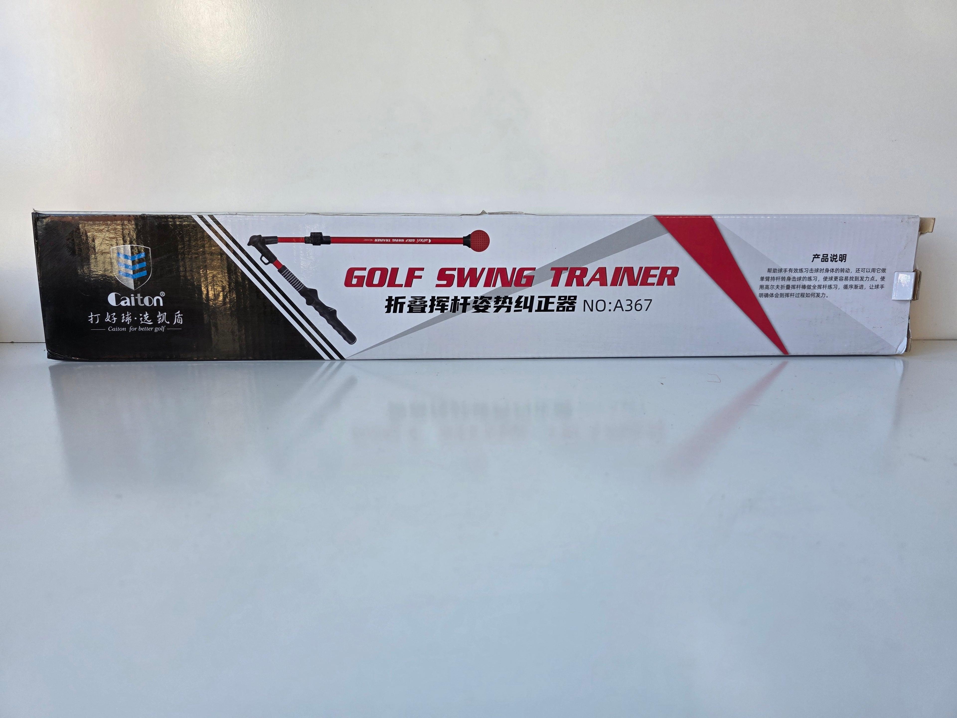 Caiton Golf Swing Trainer Model A367 – Adjustable Training Aid for Improved Swing Mechanics