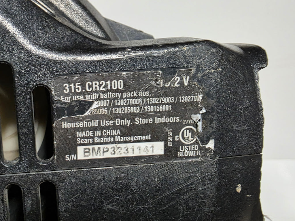 Craftsman 315.CR2100 C3 19.2V Cordless Leaf Blower Tool Only Yard Power Equipment