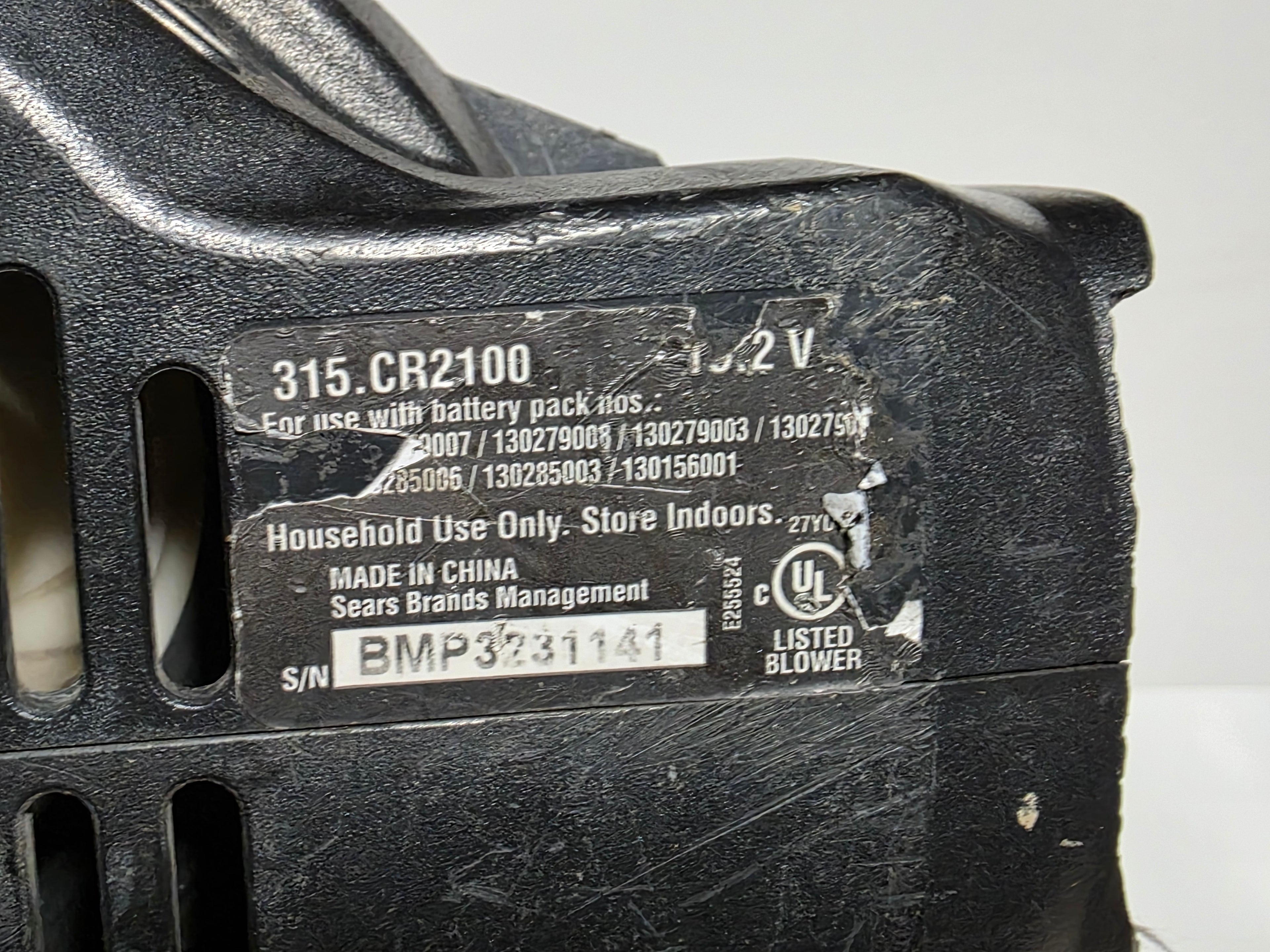 Craftsman 315.CR2100 C3 19.2V Cordless Leaf Blower Tool Only Yard Power Equipment