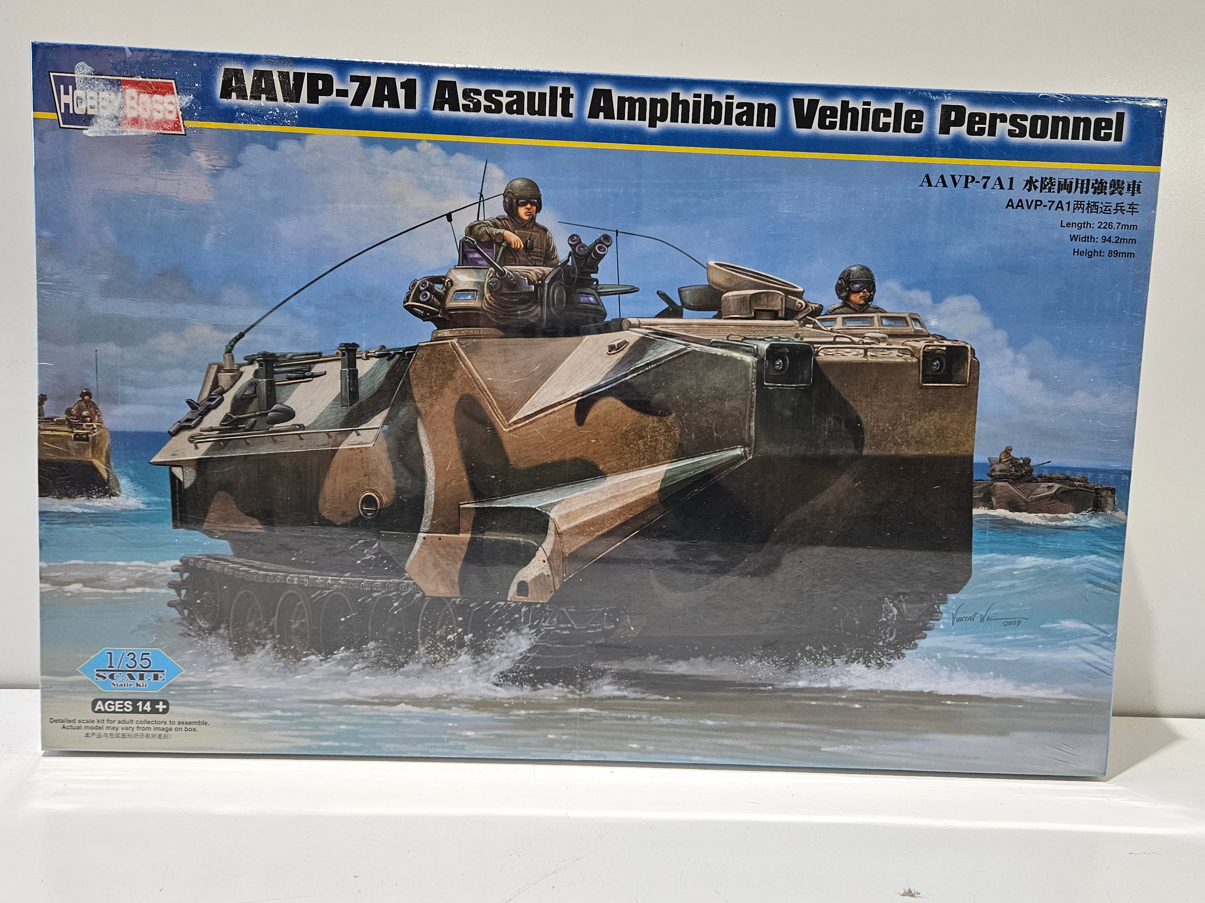 HobbyBoss AAVP-7A1 Assault Amphibian Vehicle Personnel 1:35 Scale Kit 82410