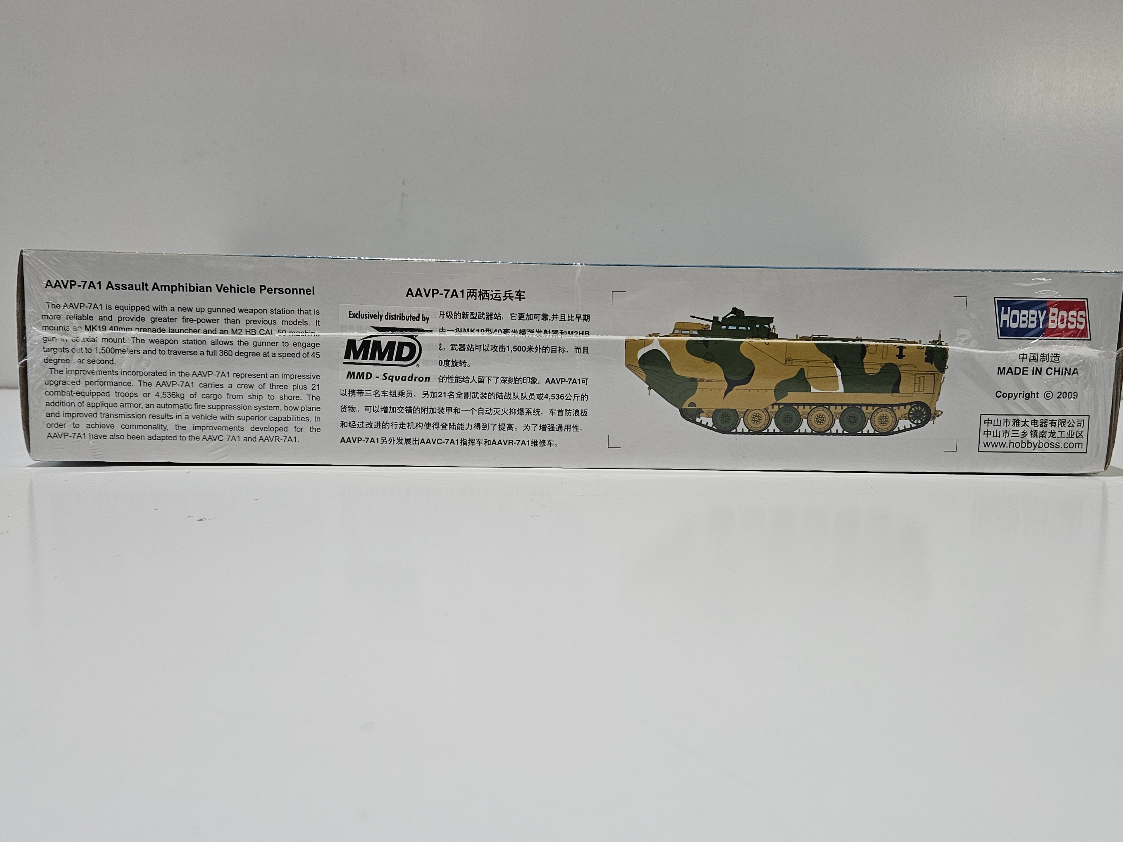 HobbyBoss AAVP-7A1 Assault Amphibian Vehicle Personnel 1:35 Scale Kit 82410