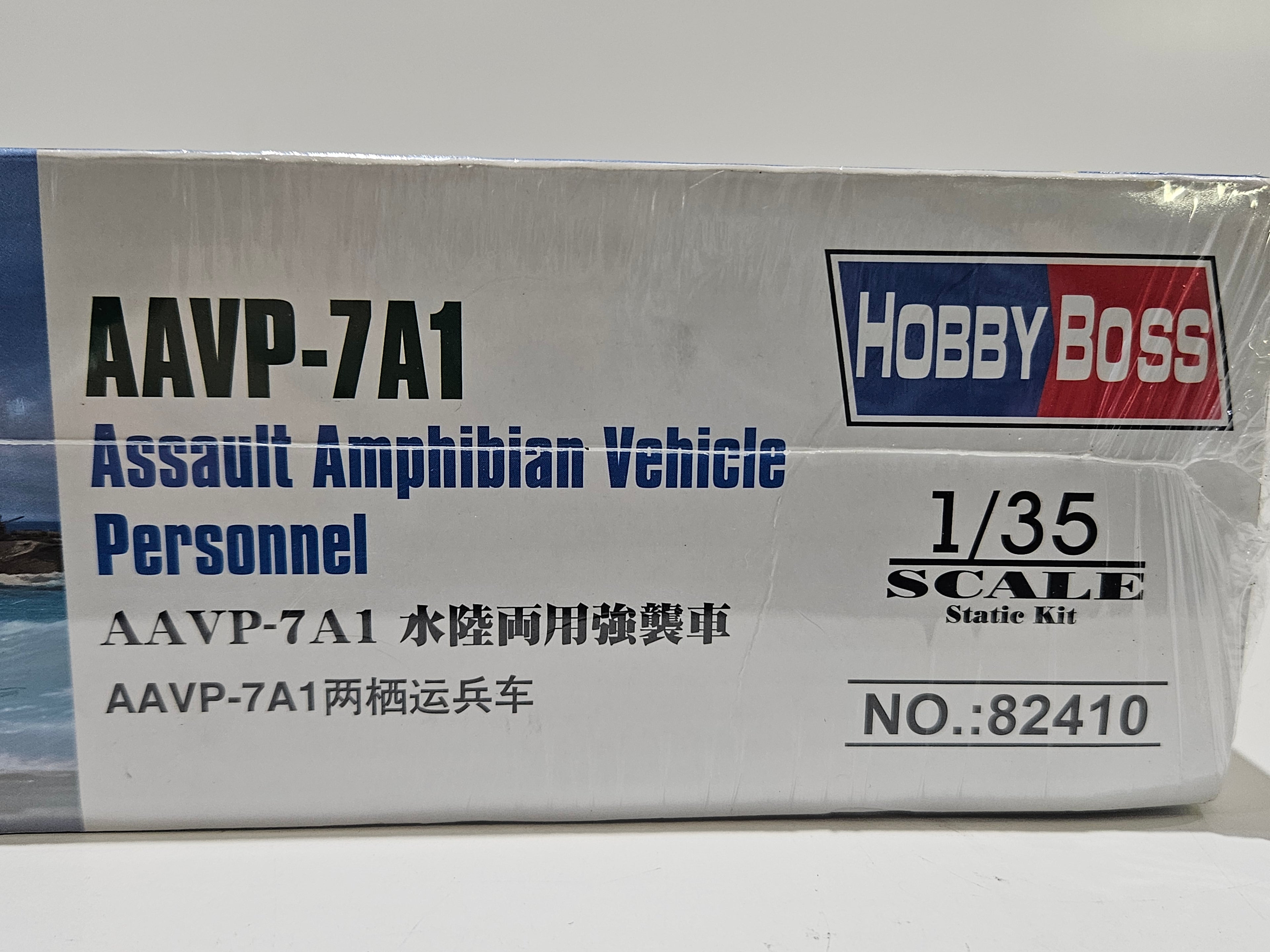 HobbyBoss AAVP-7A1 Assault Amphibian Vehicle Personnel 1:35 Scale Kit 82410