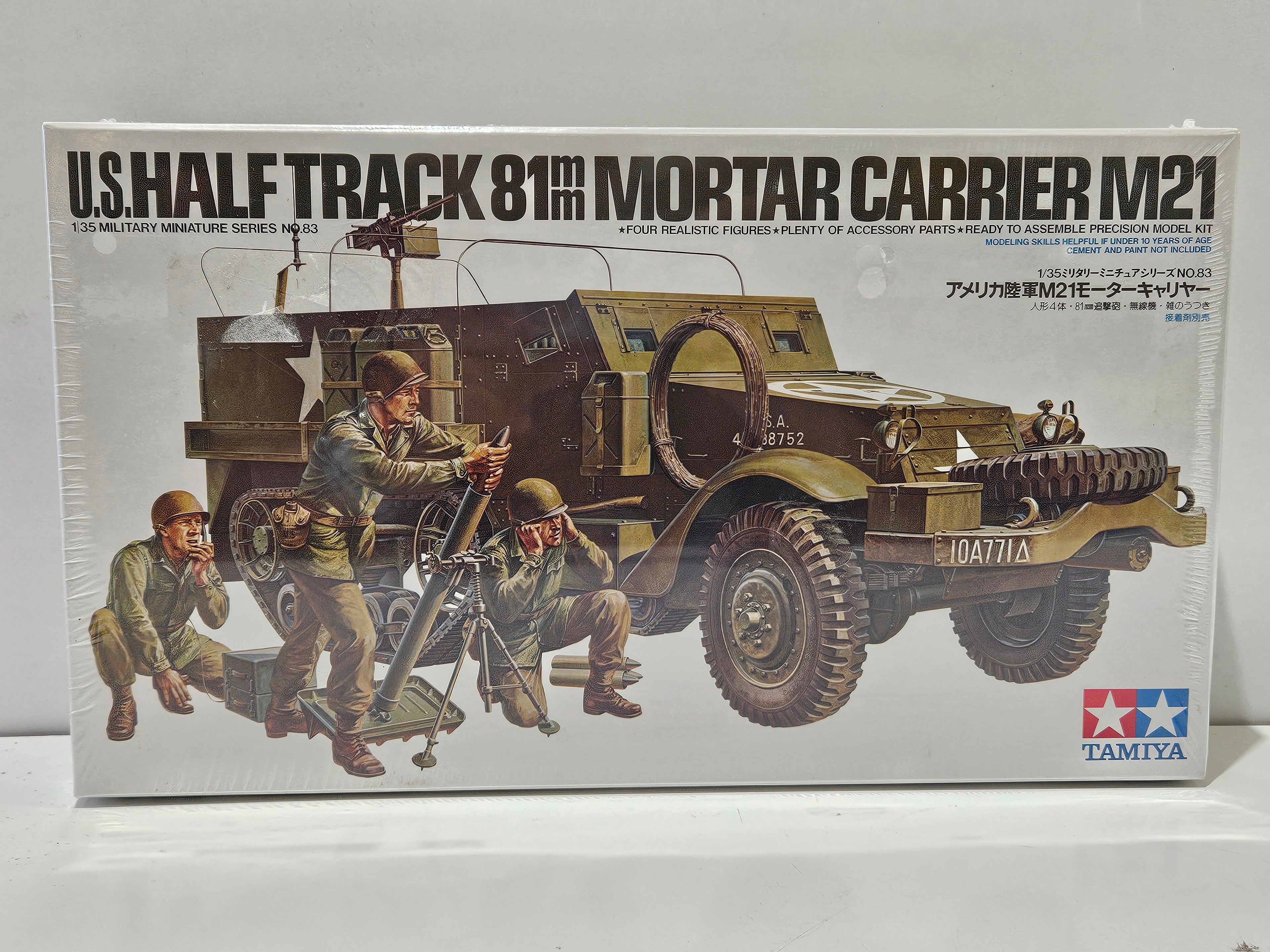 Vintage Tamiya 1:35 U.S. Half Track 81mm Mortar Carrier M21 Model Kit No. 83