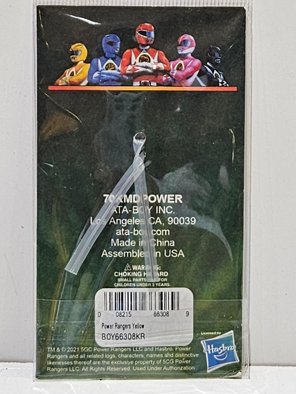 Mighty Morphin Power Rangers Yellow Ranger Helmet Metal Keychain ATA-Boy 2021 NIP