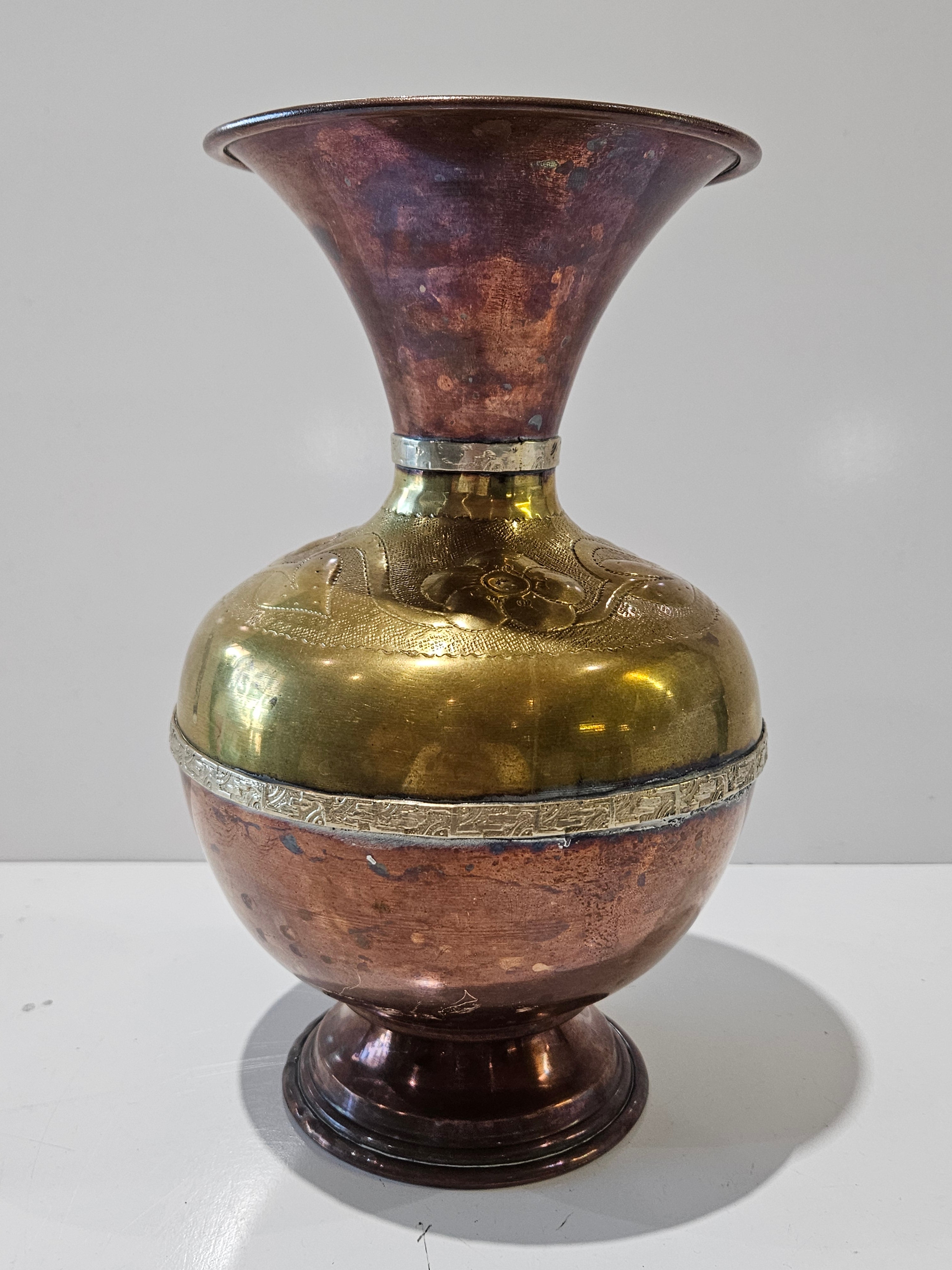 Vintage Handcrafted Brass & Copper Floral Etched Decorative Vase Home Décor Urn