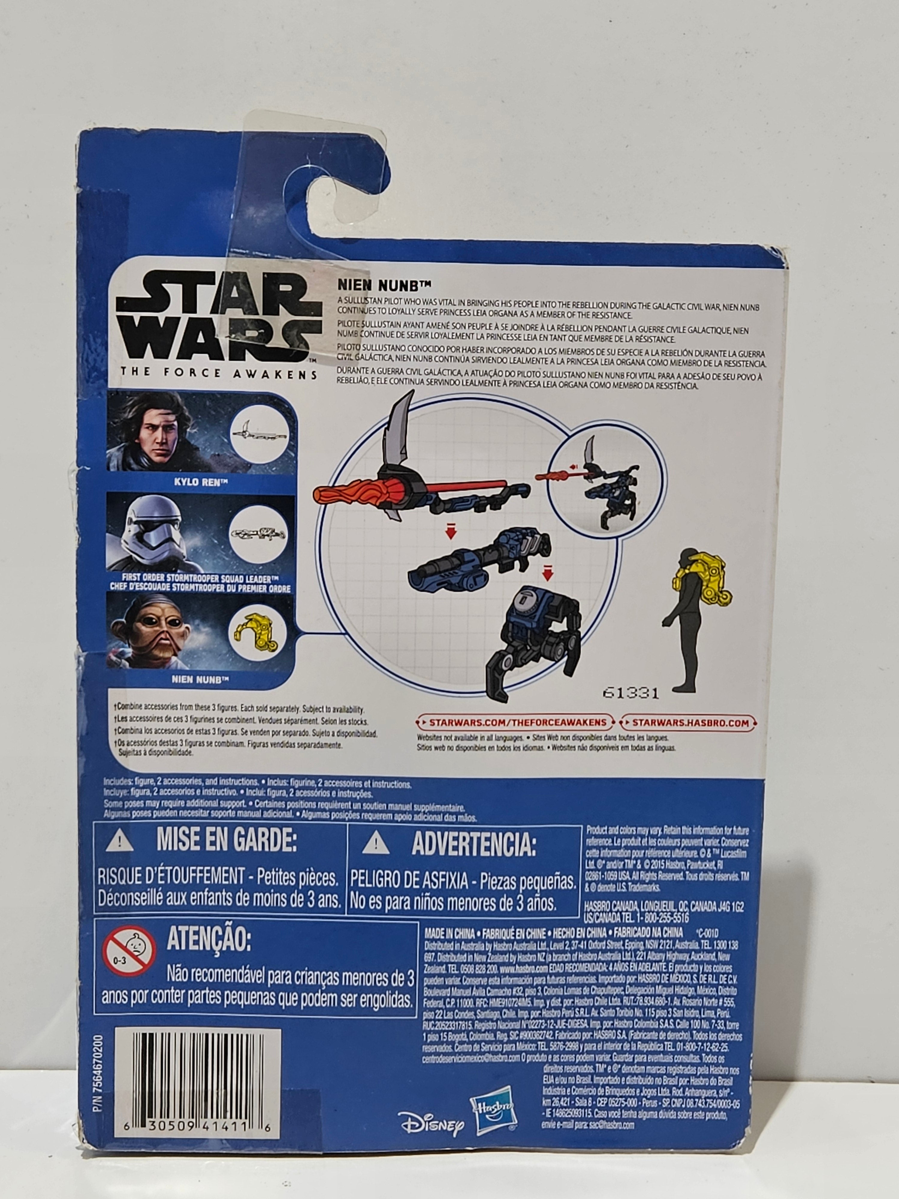 Star Wars The Force Awakens Nien Nunb B6951 Hasbro Disney 3.75" Action Figure MOC