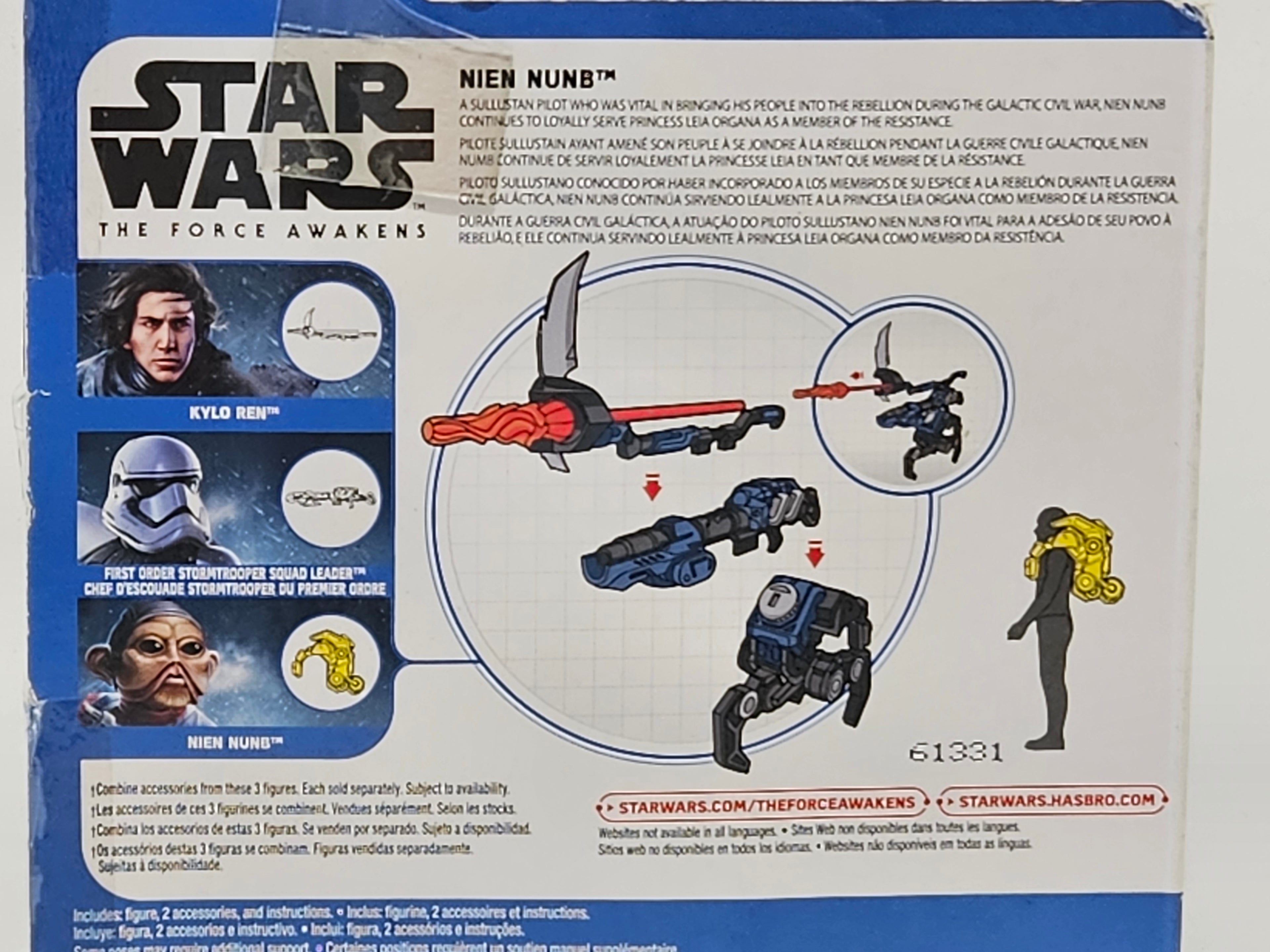 Star Wars The Force Awakens Nien Nunb B6951 Hasbro Disney 3.75" Action Figure MOC