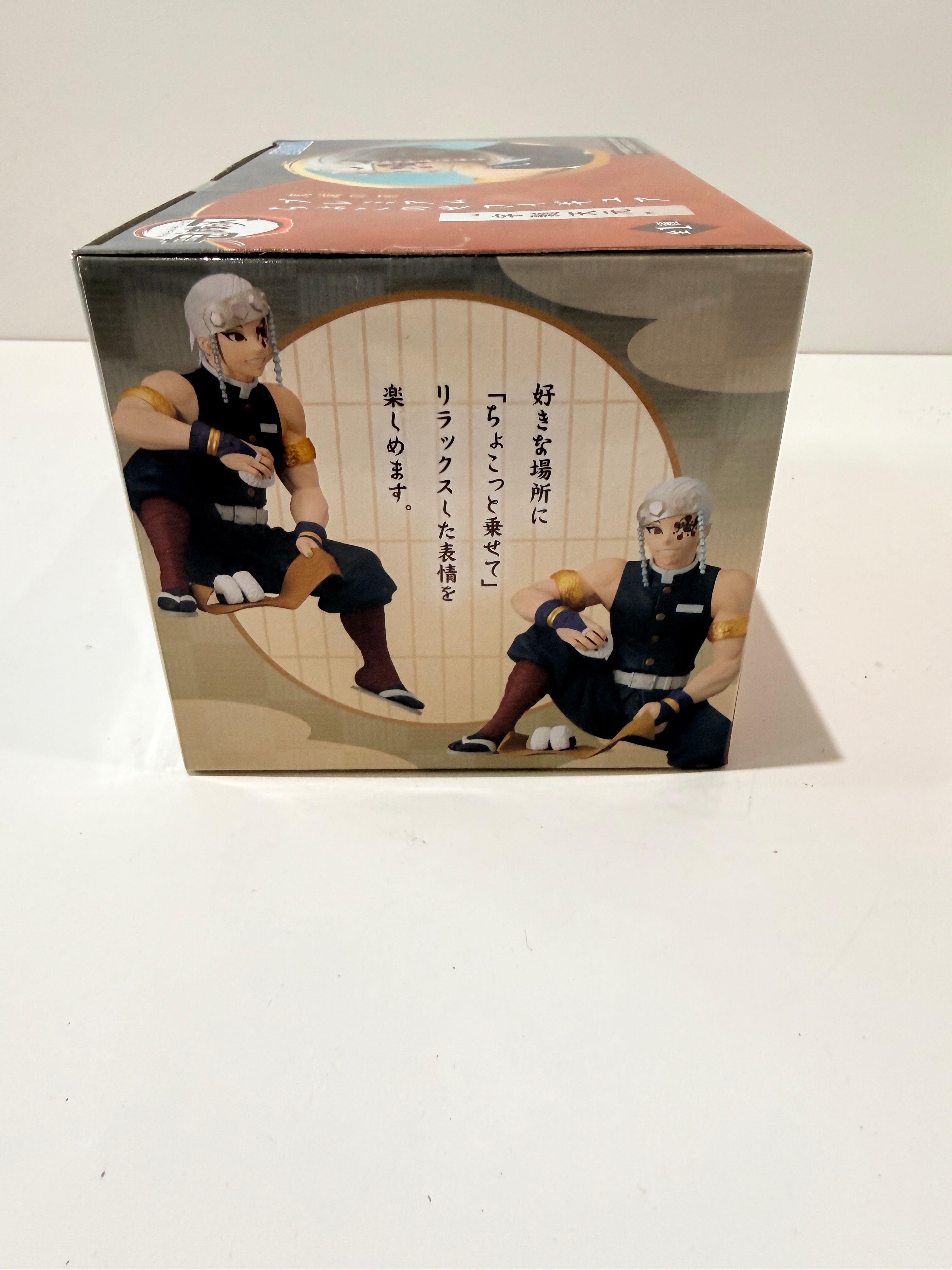 SEGA Demon Slayer Tengen Uzui Premium Figure Kimetsu No Yaiba Anime