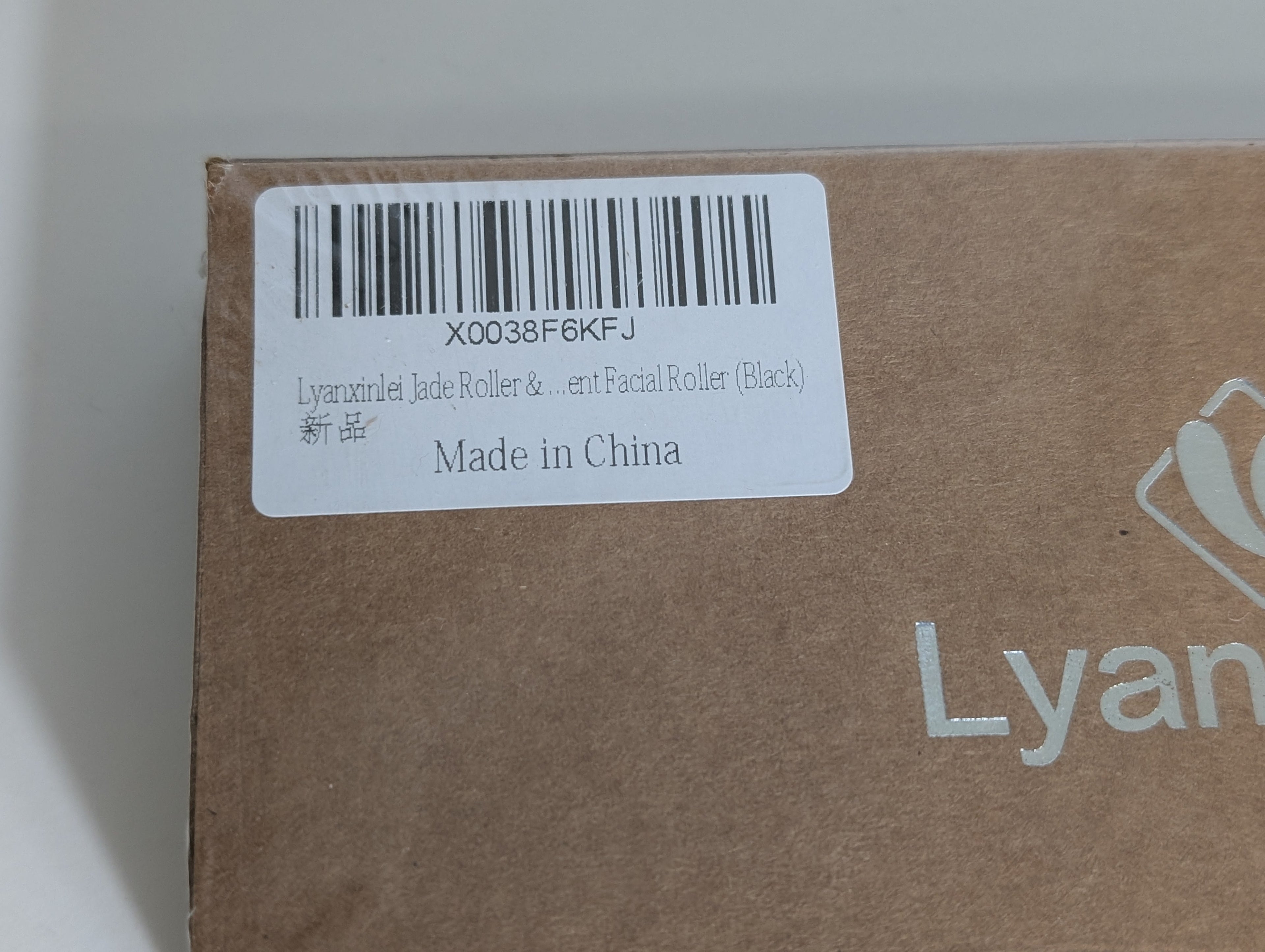 Lyanxinlei Black Obsidian Jade Roller and Gua Sha Facial Massage Tool Set NIB