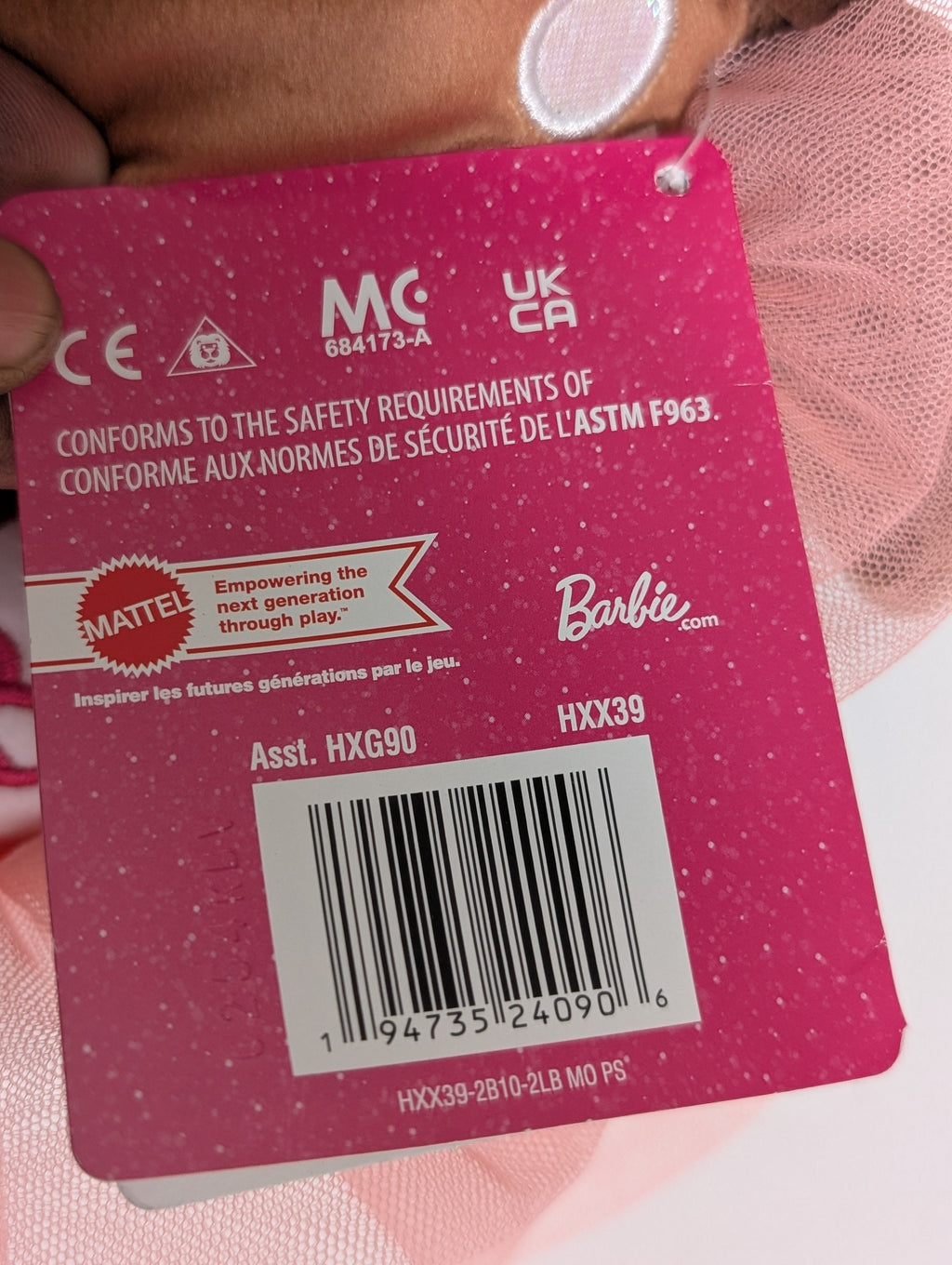Barbie Cutopia Plush Doll – Brown Hair Pink Tulle Dress by Mattel NWT