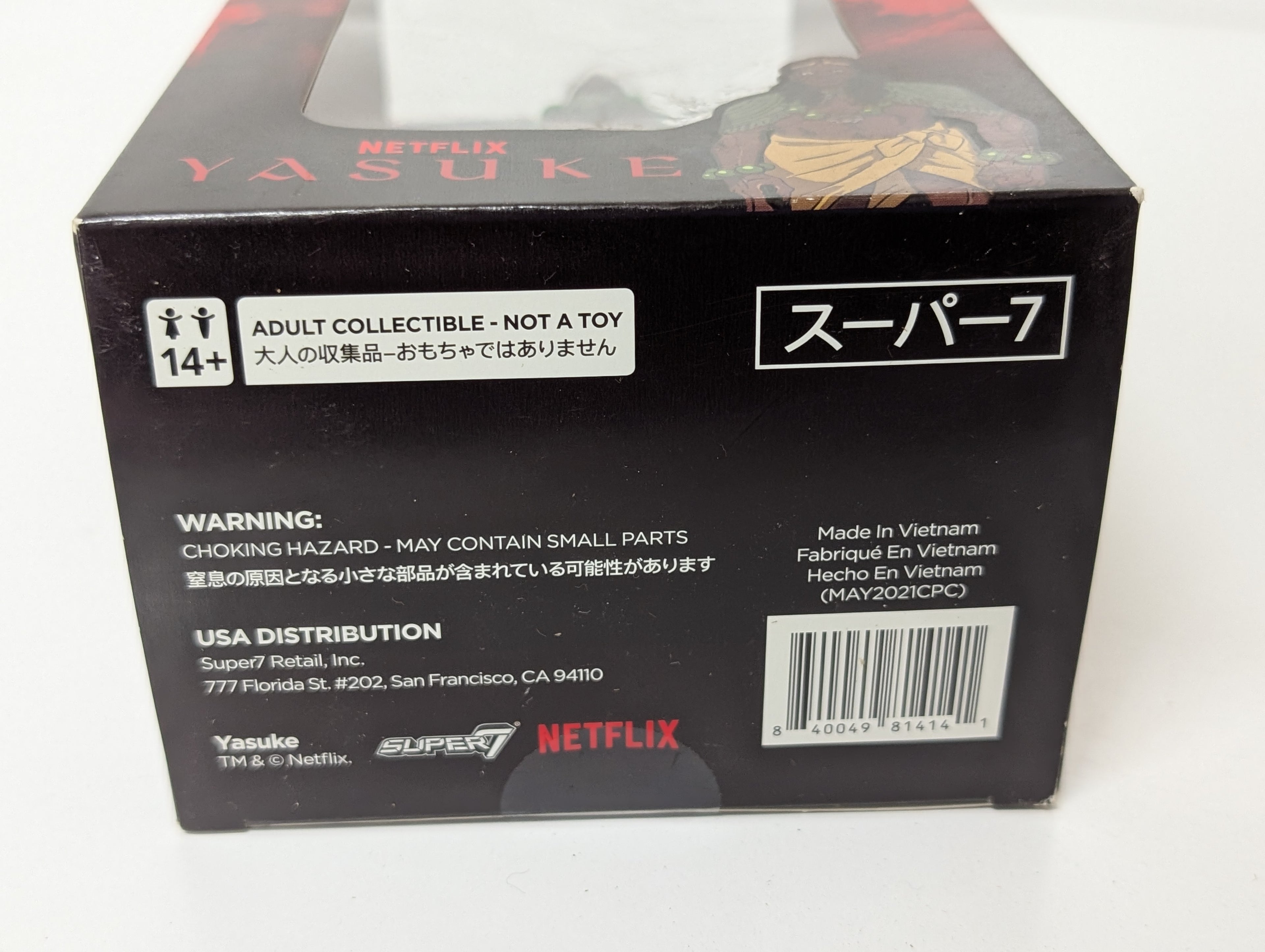 Super7 Netflix Yasuke Achojah 6-Inch Vinyl Figure SuperVinyl Series Wave 1 Collectible