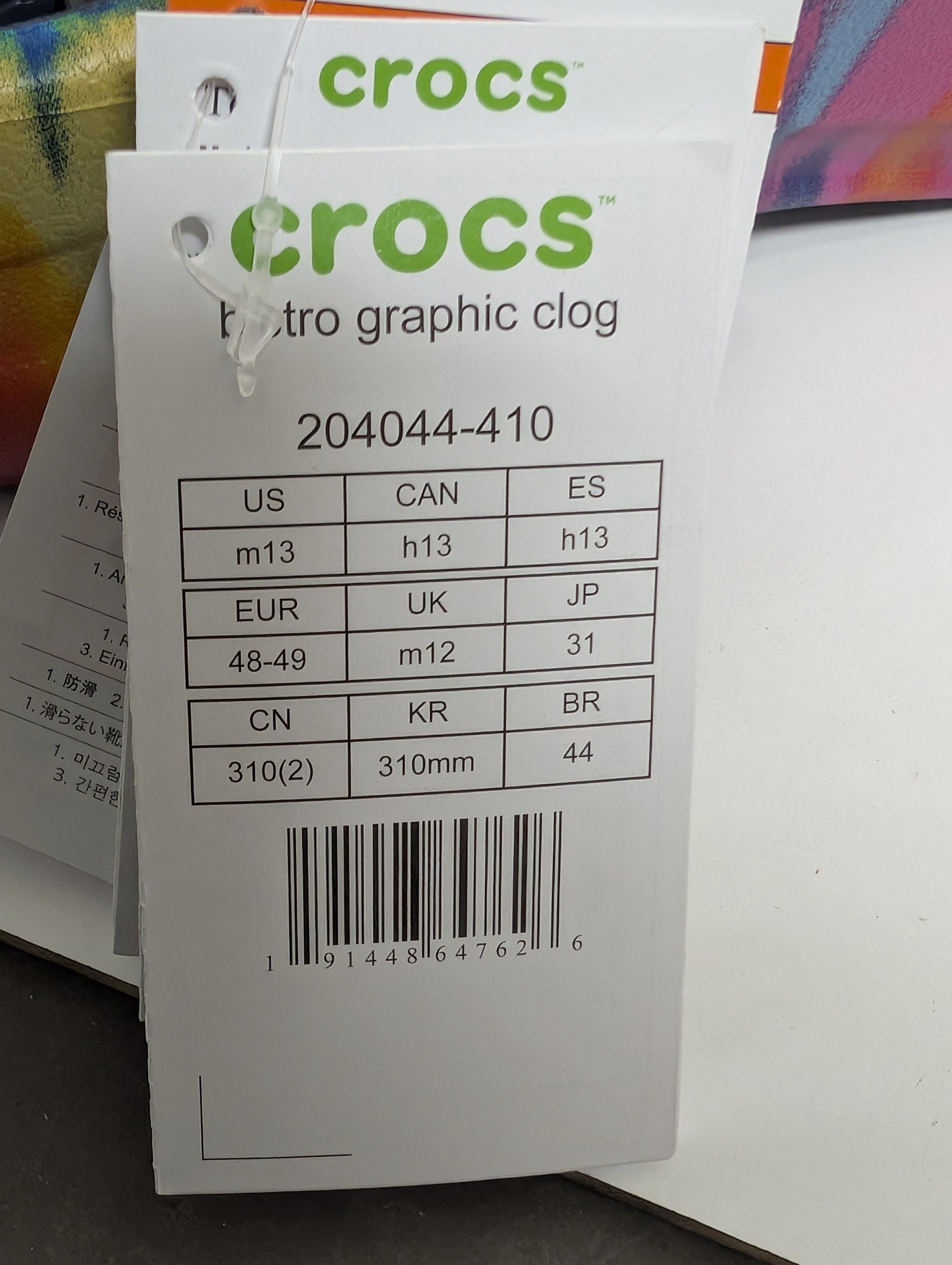Crocs Bistro Graphic Clog Unisex Tie-Dye Slip Resistant Work Shoes (New, Size M13)