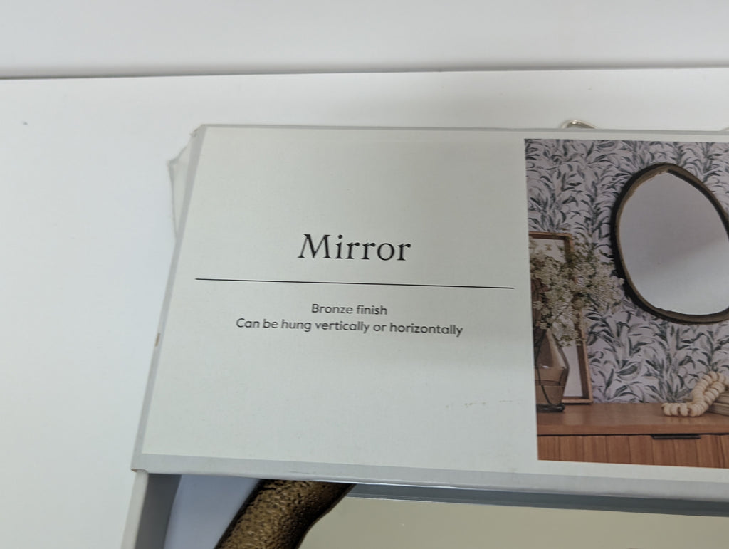 Threshold x Studio McGee 14x18 Bronze Finish Mirror (New, 2024 Collection)