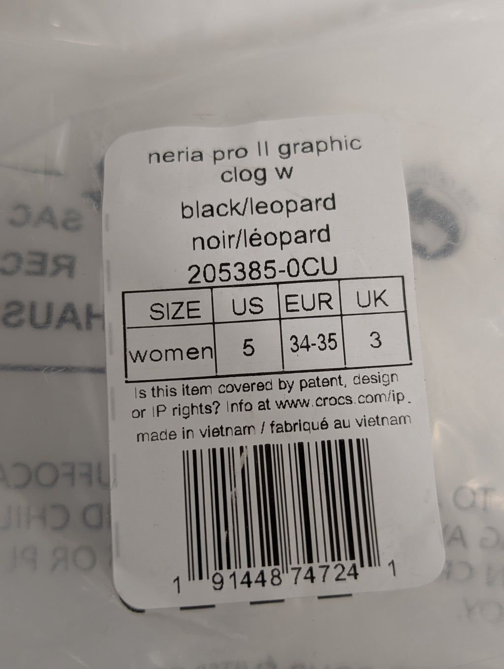 Crocs Neria Pro II Graphic Clog Women’s Size 5 – Black Leopard Print (New)