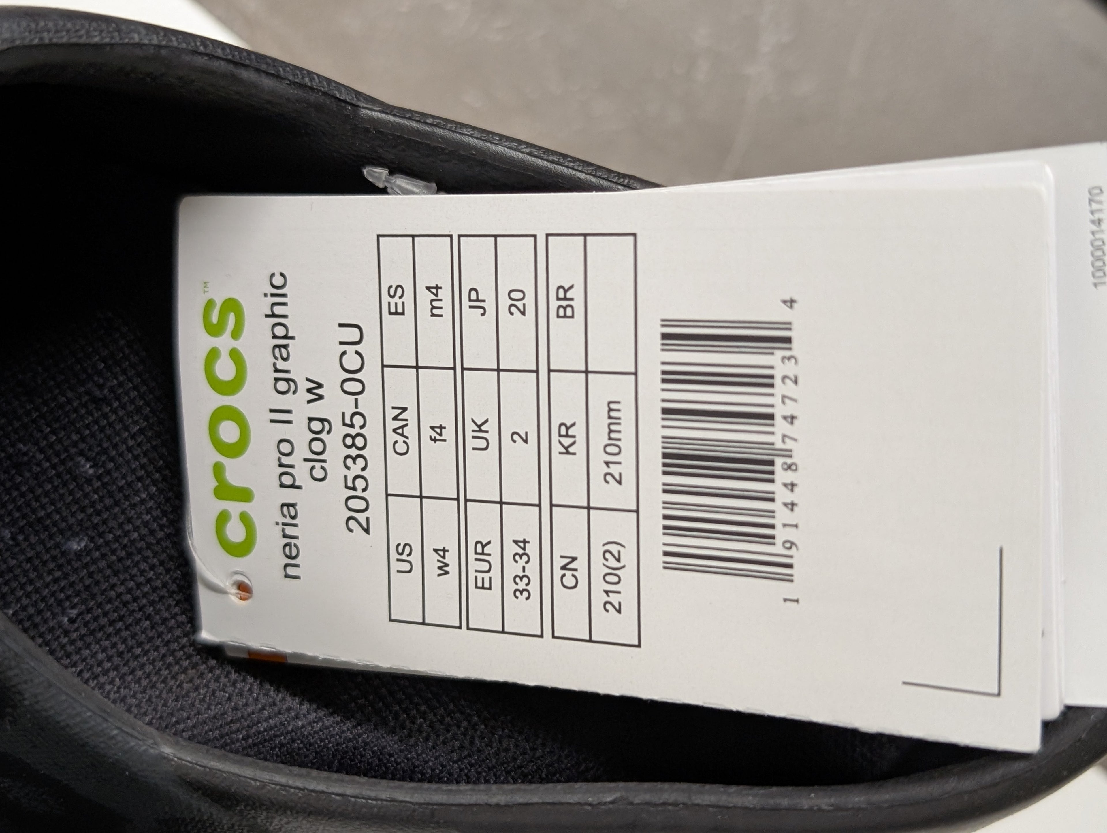 Crocs Neria Pro II Graphic Clog Women’s Size 4 – Black Leopard Print (New)