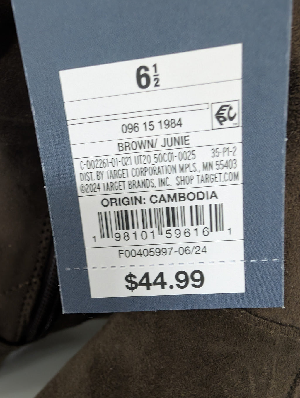 Universal Thread Junie Women’s Brown Slouch Boots Size 6.5 with Memory Foam