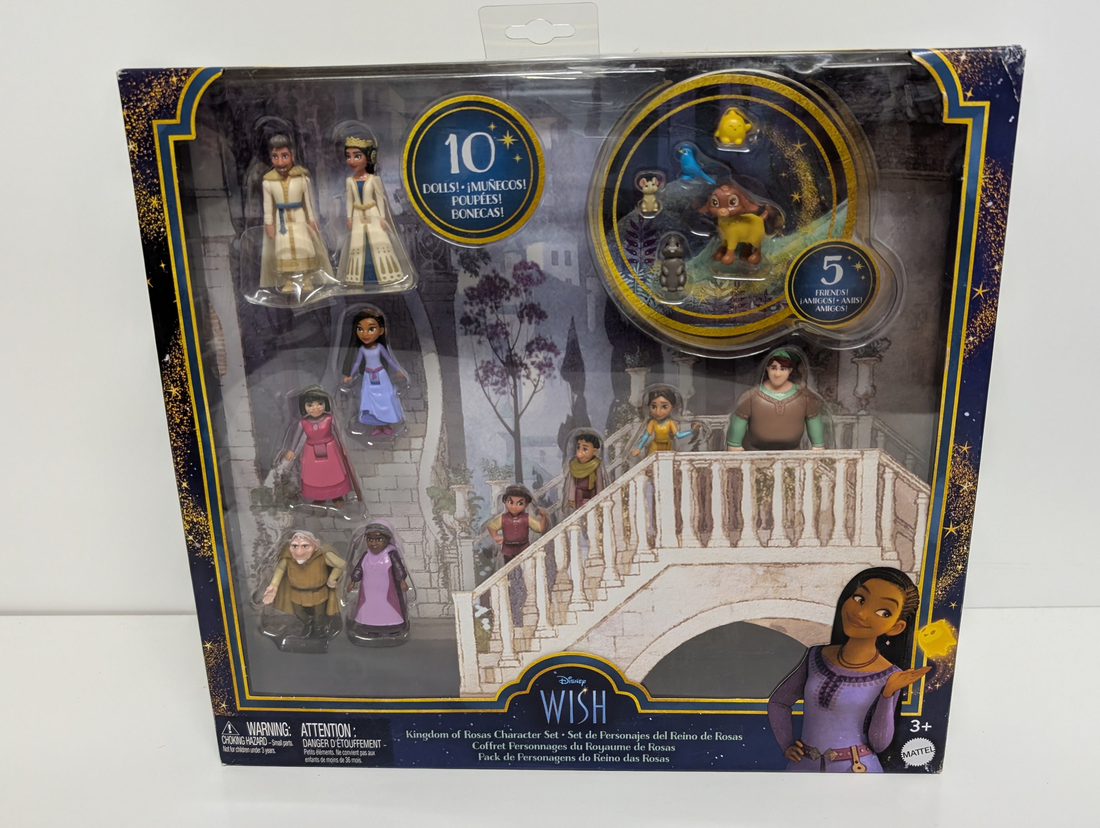 Disney Wish Kingdom of Rosas Character Set (Mattel 15-Piece Figure Collection, 2023)