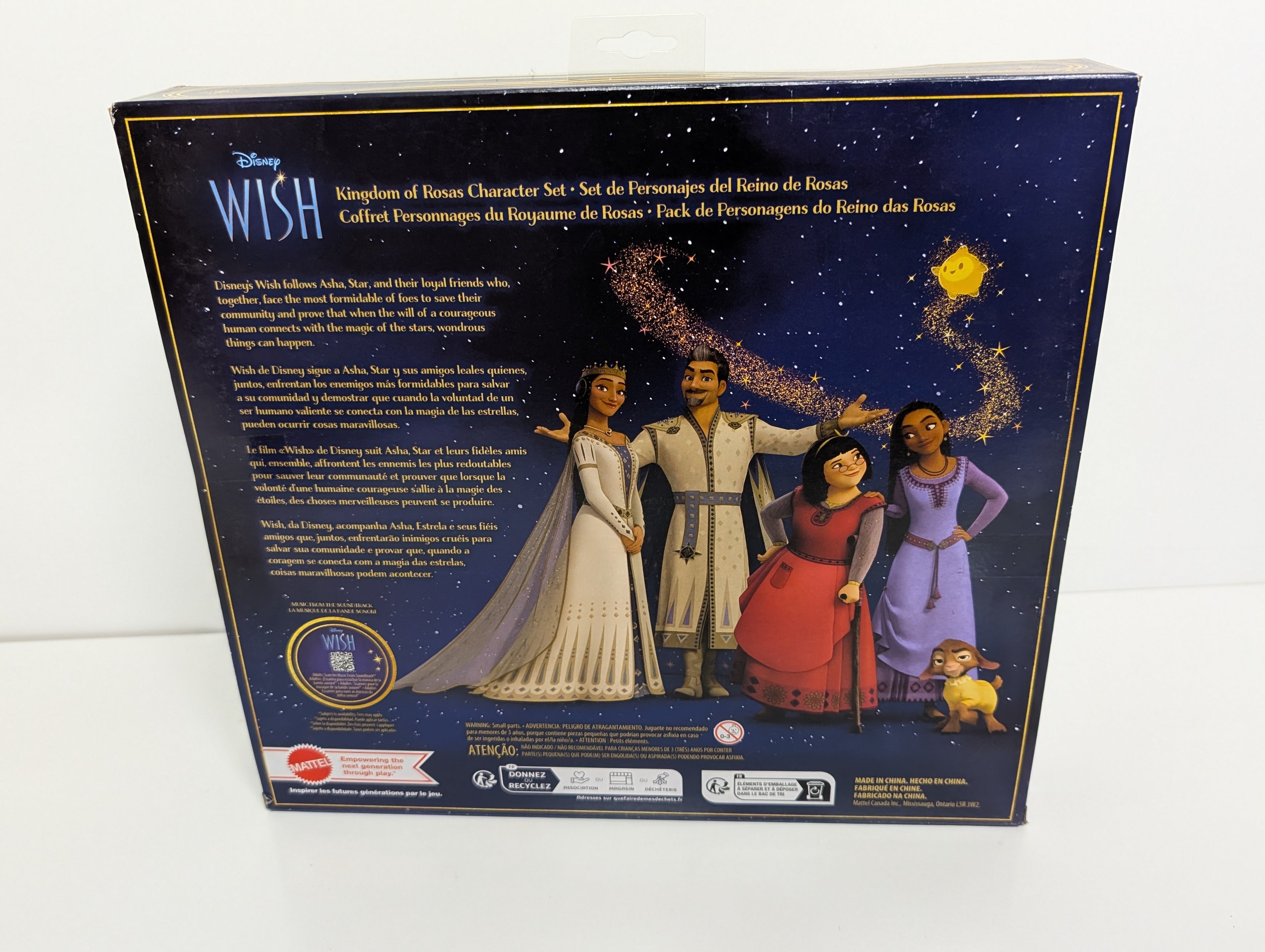 Disney Wish Kingdom of Rosas Character Set (Mattel 15-Piece Figure Collection, 2023)
