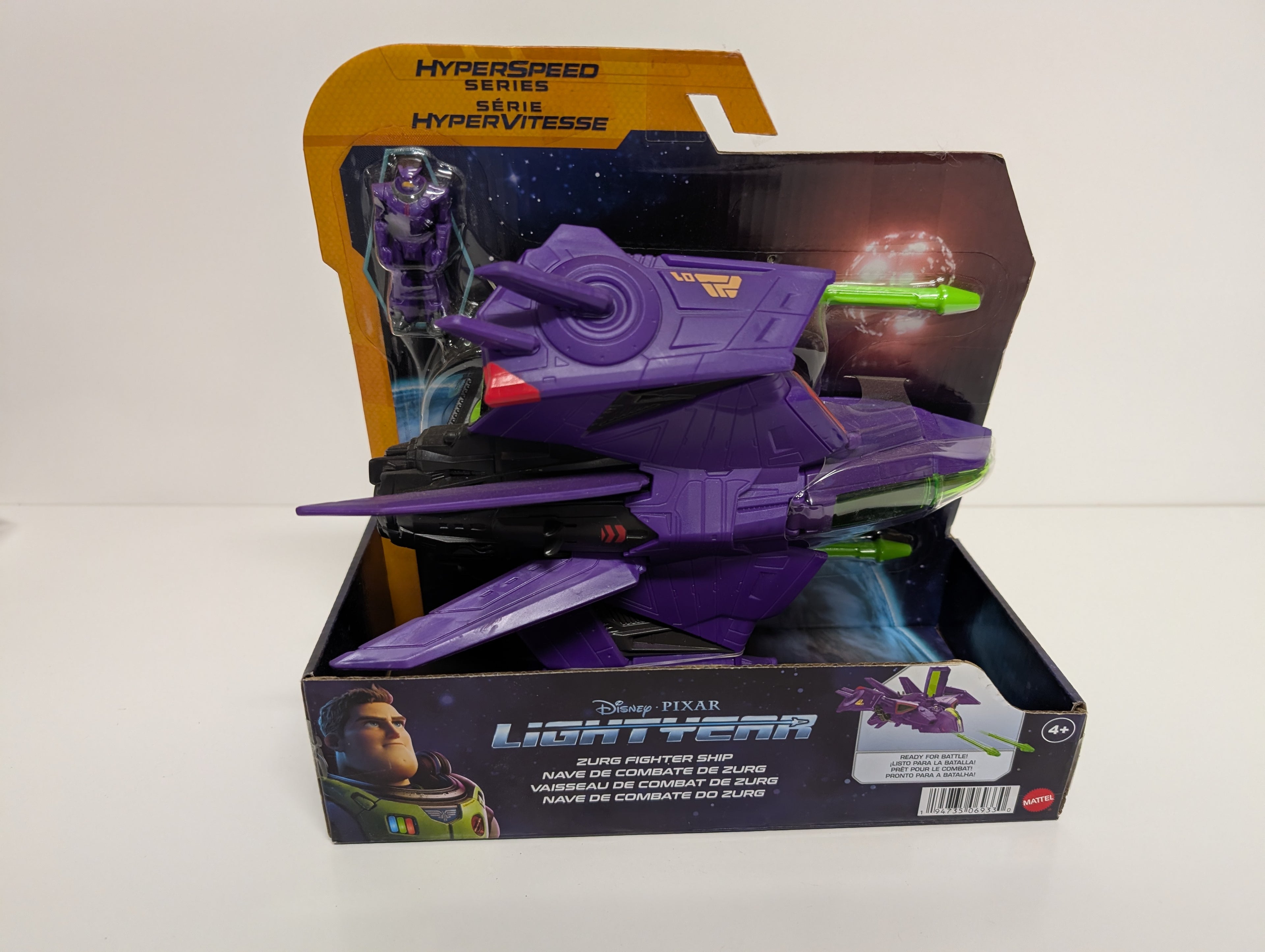 Disney Pixar Lightyear Hyperspeed Series Zurg Fighter Ship Toy Vehicle by Mattel (New)