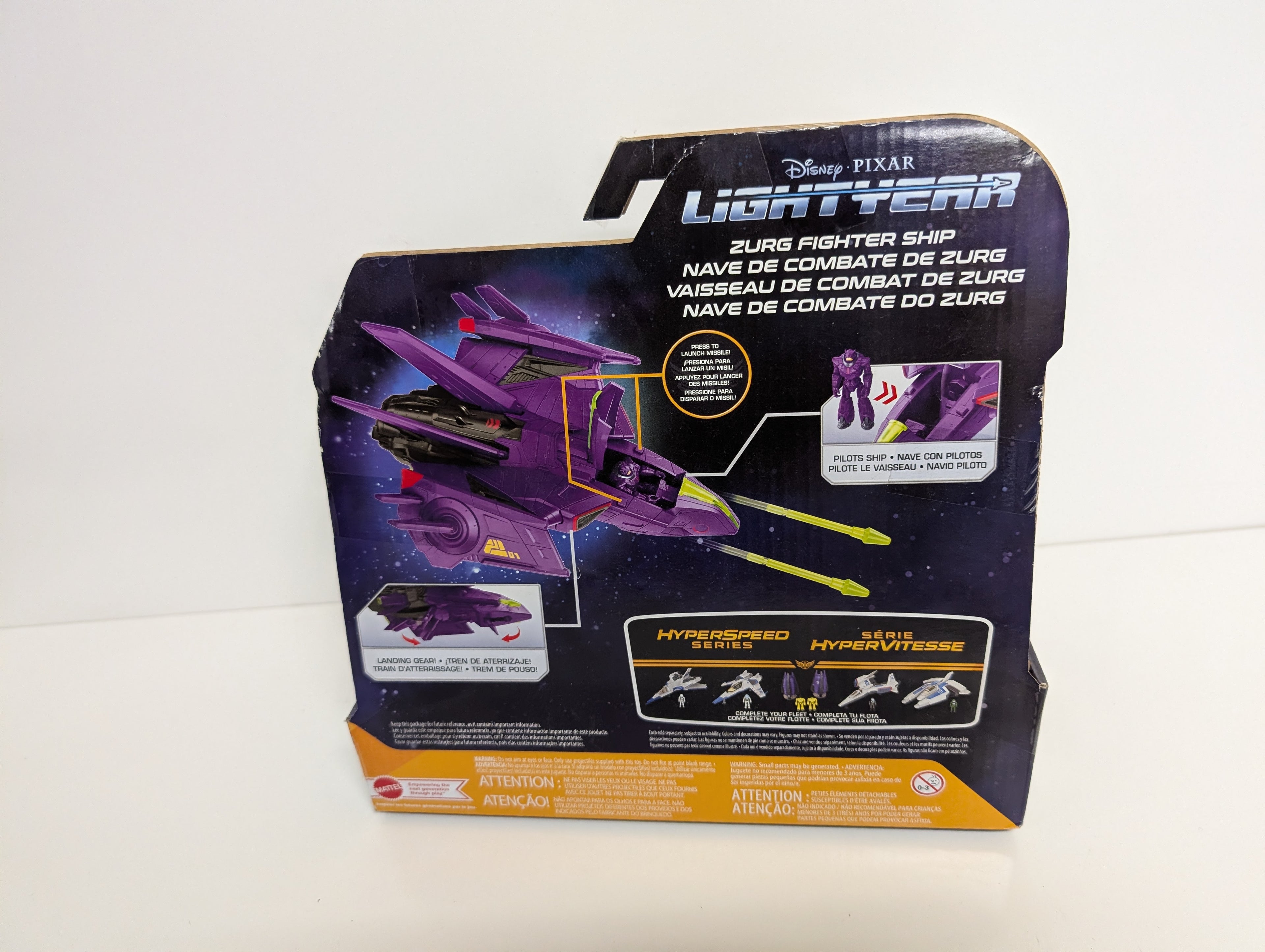 Disney Pixar Lightyear Hyperspeed Series Zurg Fighter Ship Toy Vehicle by Mattel (New)