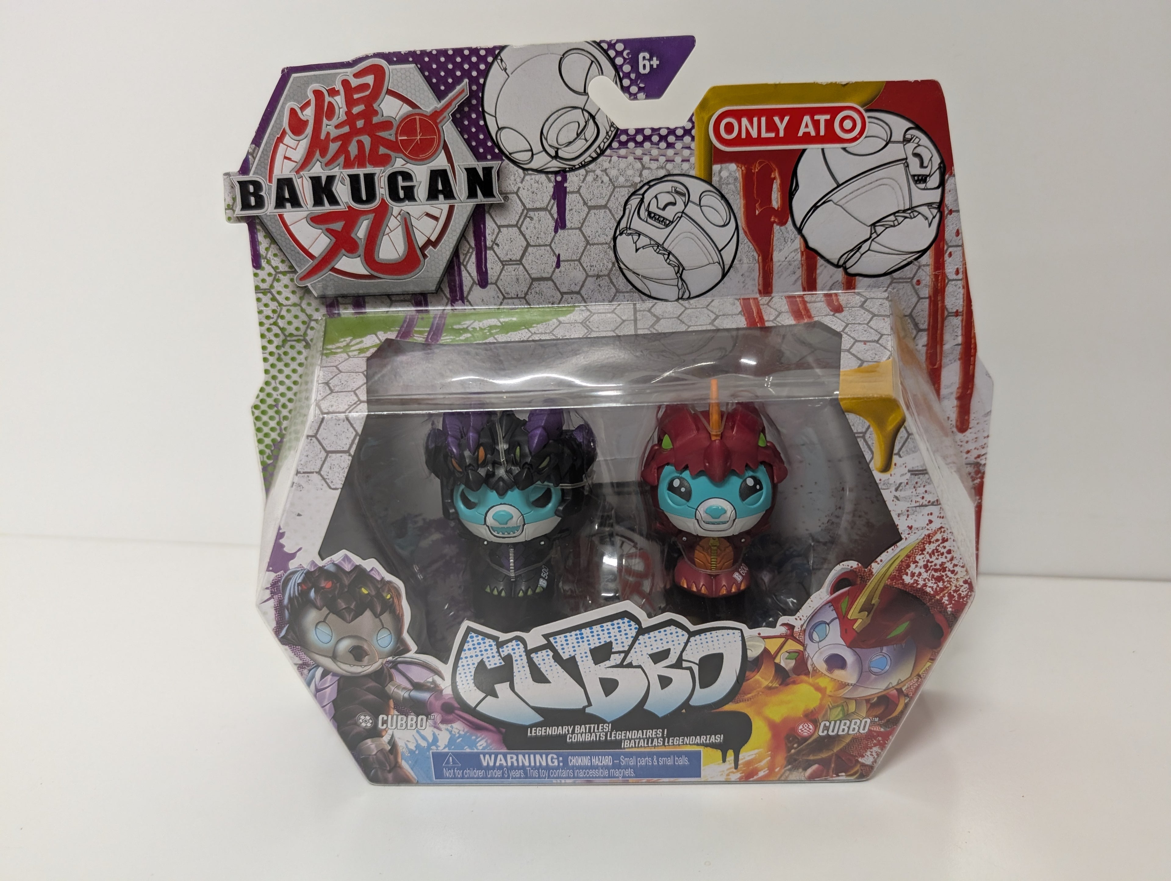 Bakugan Cubbo Legendary Battles 2-Pack (Target Exclusive, New in Box)