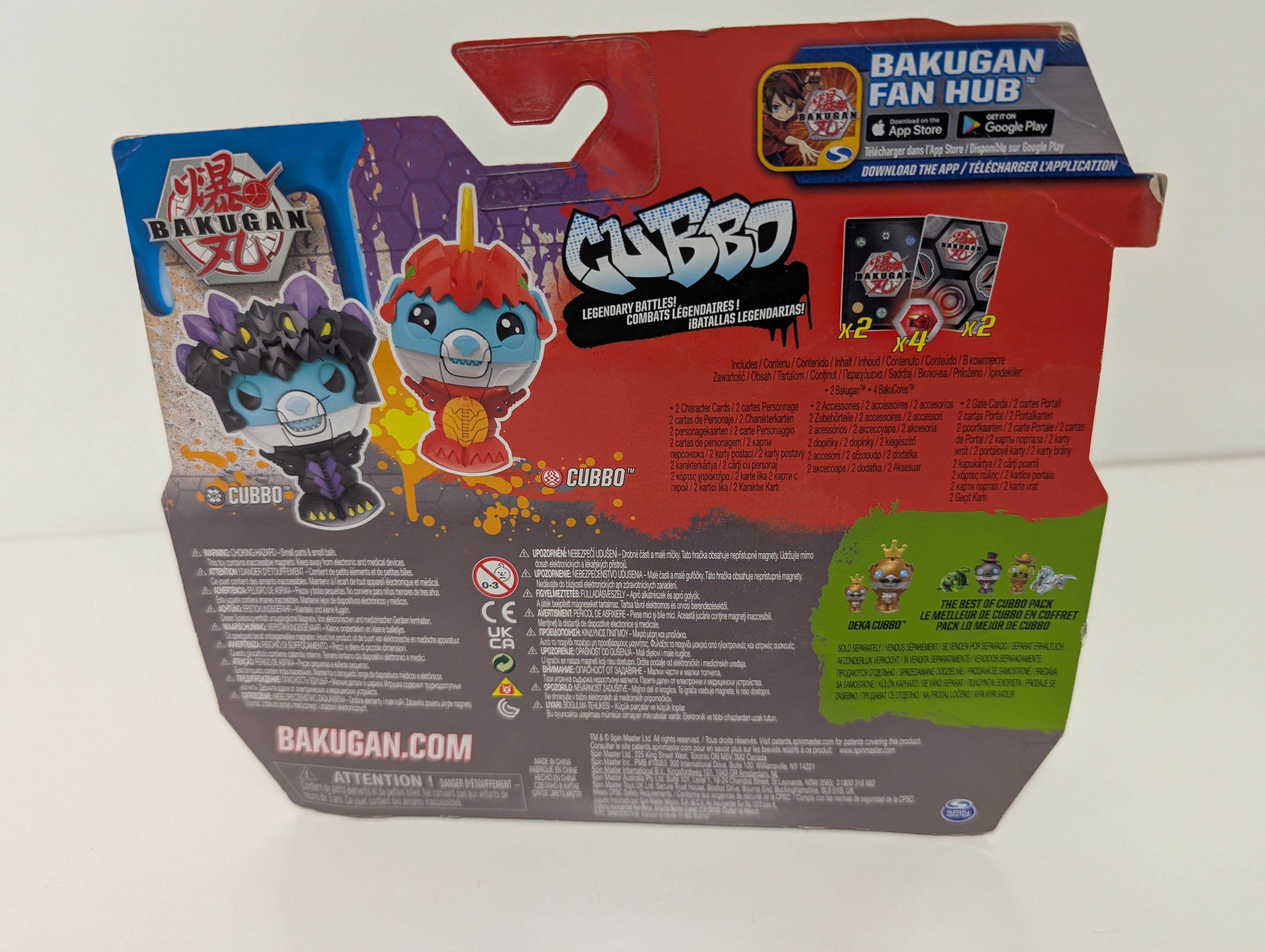 Bakugan Cubbo Legendary Battles 2-Pack (Target Exclusive, New in Box)