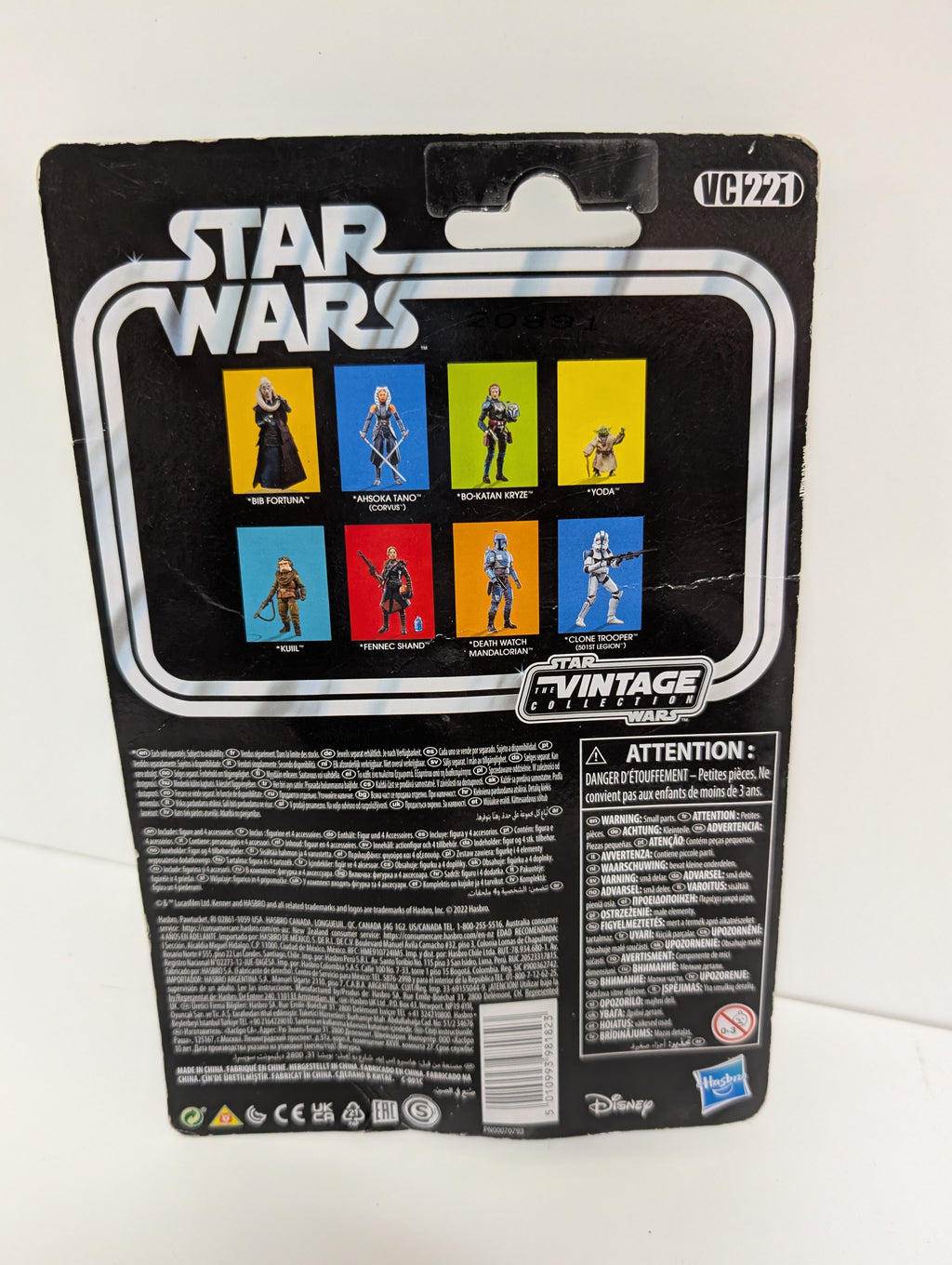 Star Wars The Vintage Collection – Fennec Shand (VC221) Action Figure – The Book of Boba Fett