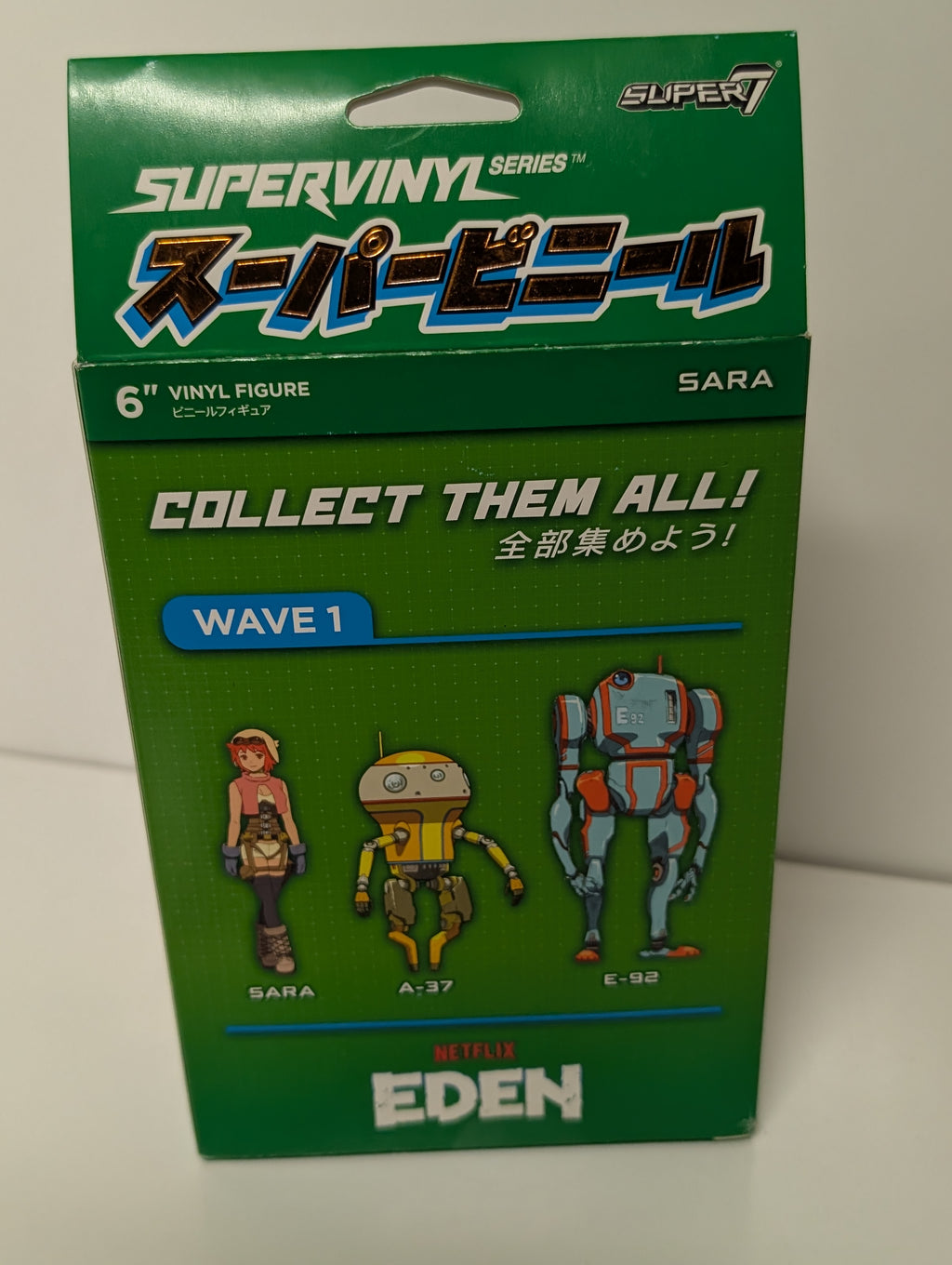 Super7 Netflix EDEN Sara SuperVinyl Series 6-Inch Collectible Figure (New)