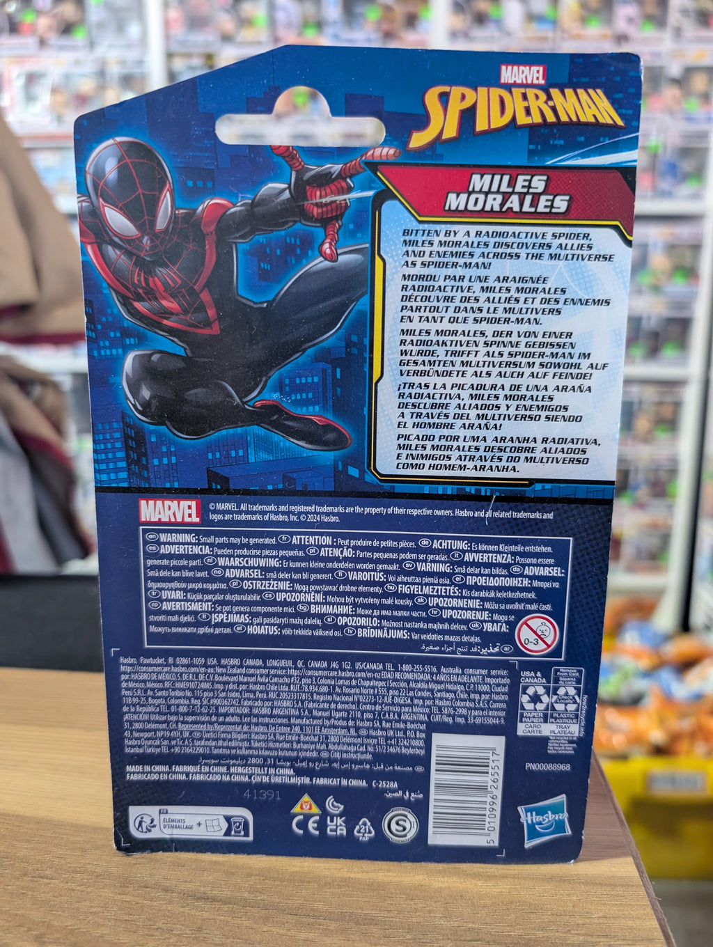Hasbro Marvel Spider-Man Miles Morales Epic Hero Series 4 Inch Action Figure