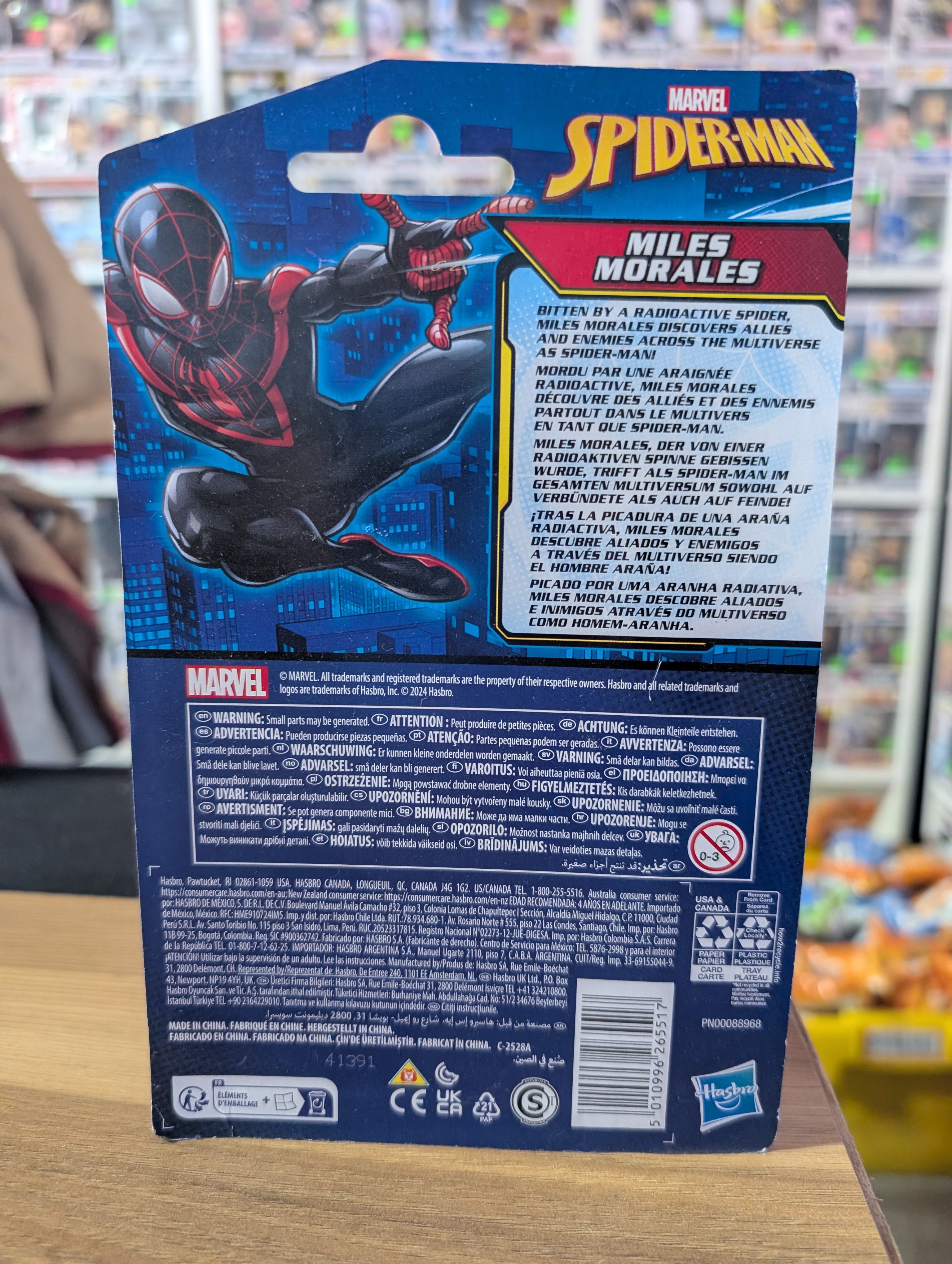 Hasbro Marvel Spider-Man Miles Morales Epic Hero Series 4 Inch Action Figure