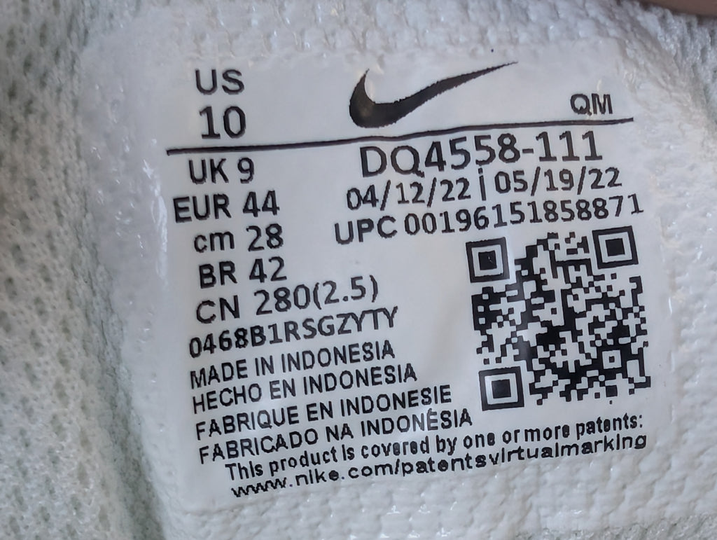 Nike SB Ishod Wair DQ4558-111 White Suede Mesh Low Skate Shoes Mens 10 Sneakers