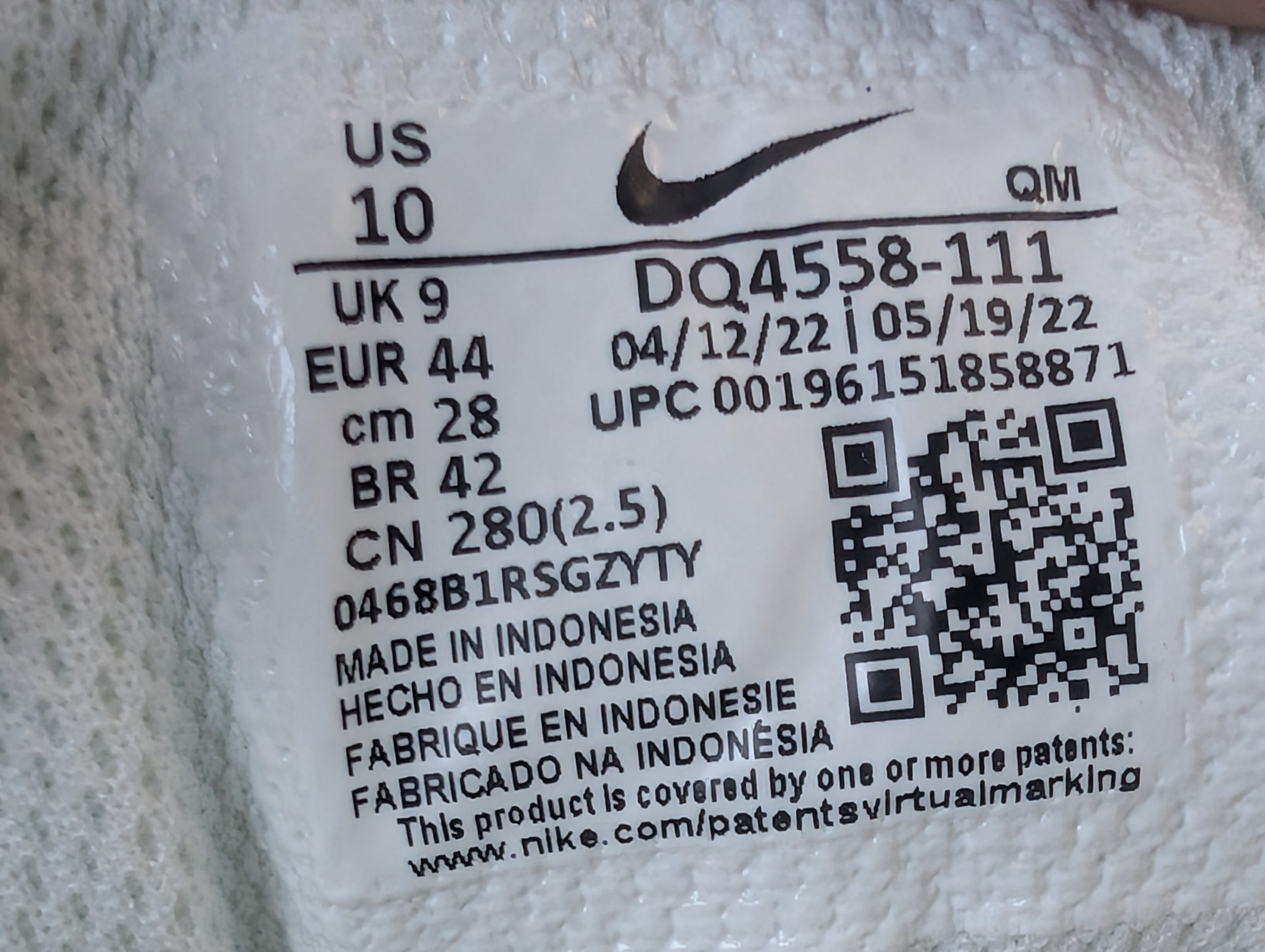 Nike SB Ishod Wair DQ4558-111 White Suede Mesh Low Skate Shoes Mens 10 Sneakers