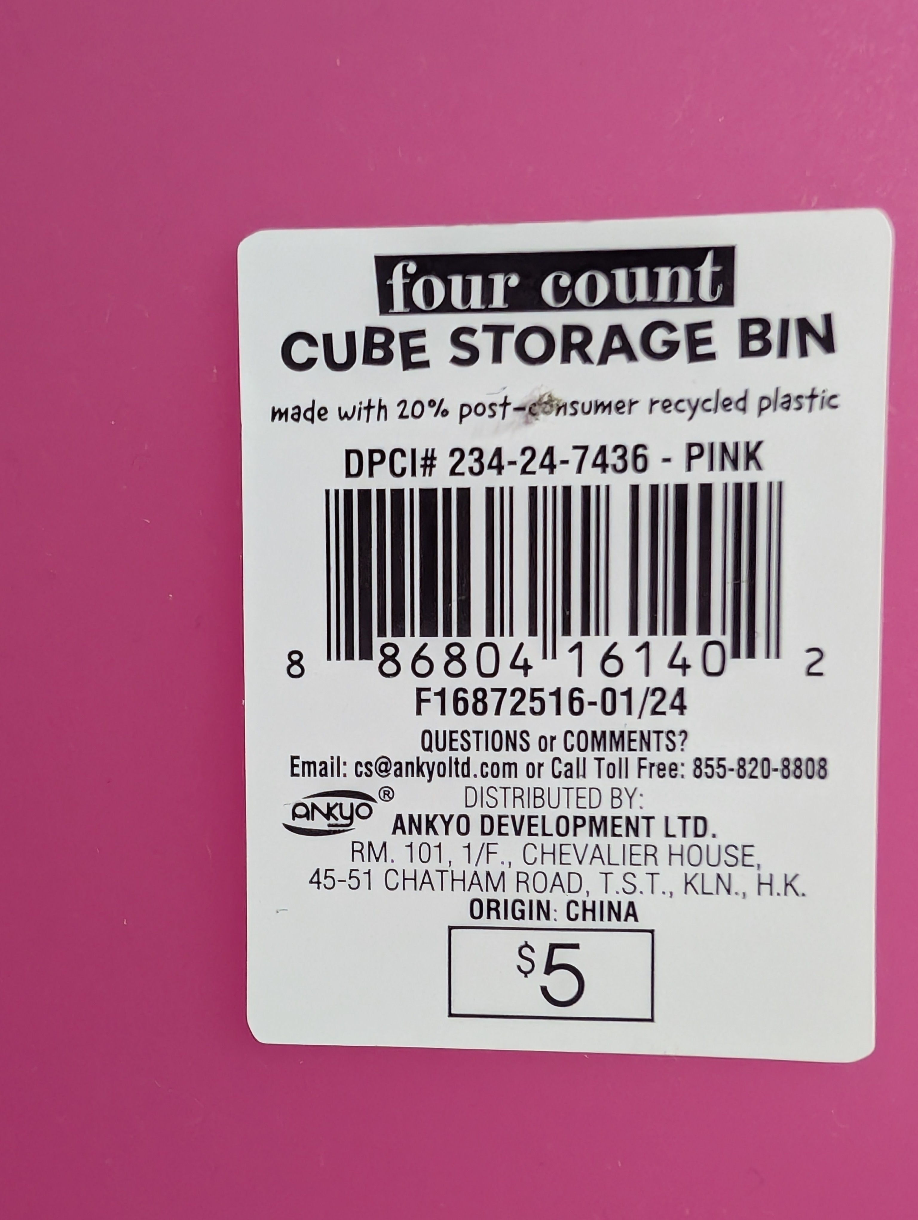 Ankyo Pink Cube Storage Bins Set of 4 Recycled Plastic Organizing Containers