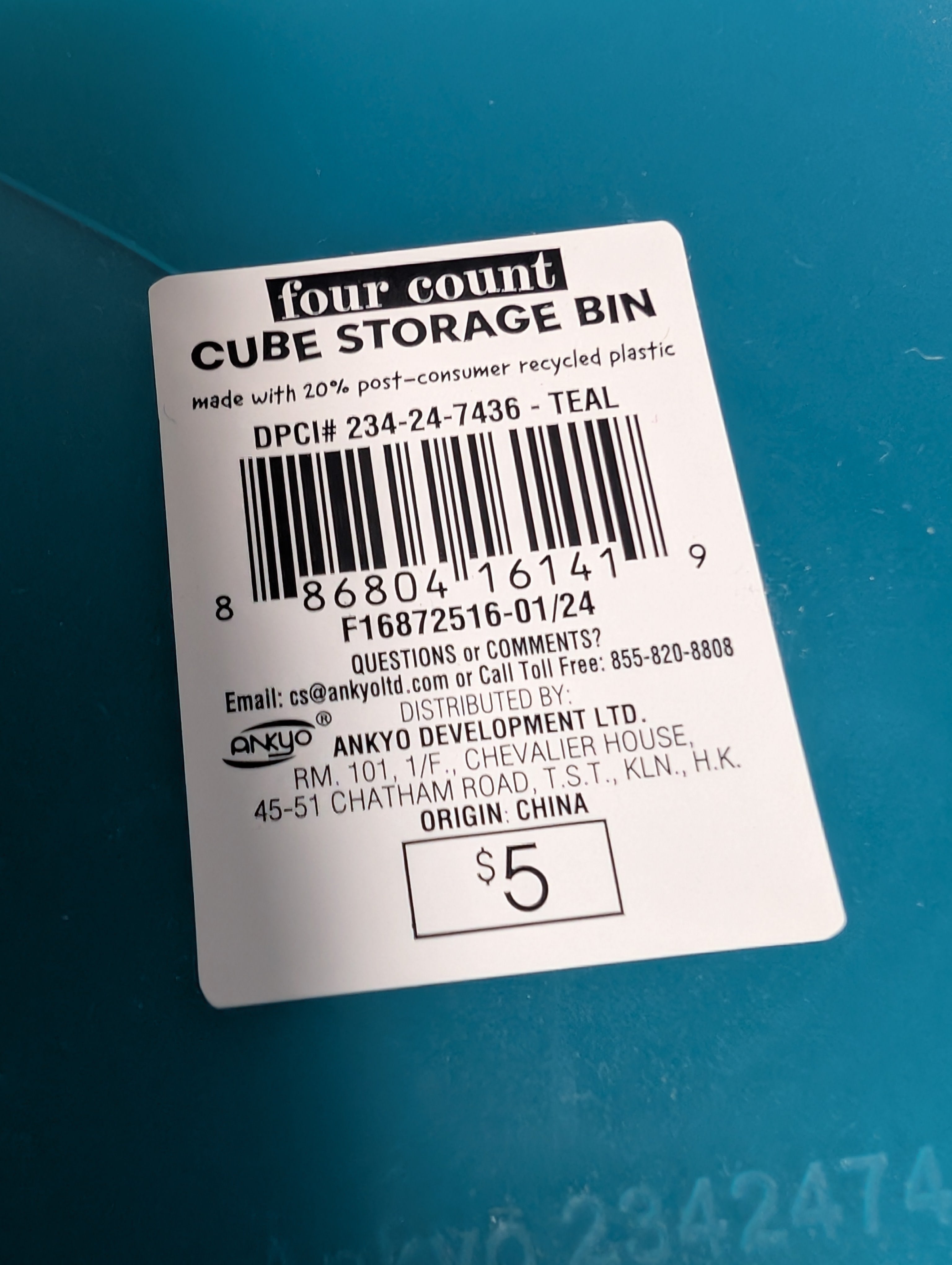Teal Plastic Cube Storage Bins Four Count Stackable Household Organizing Containers