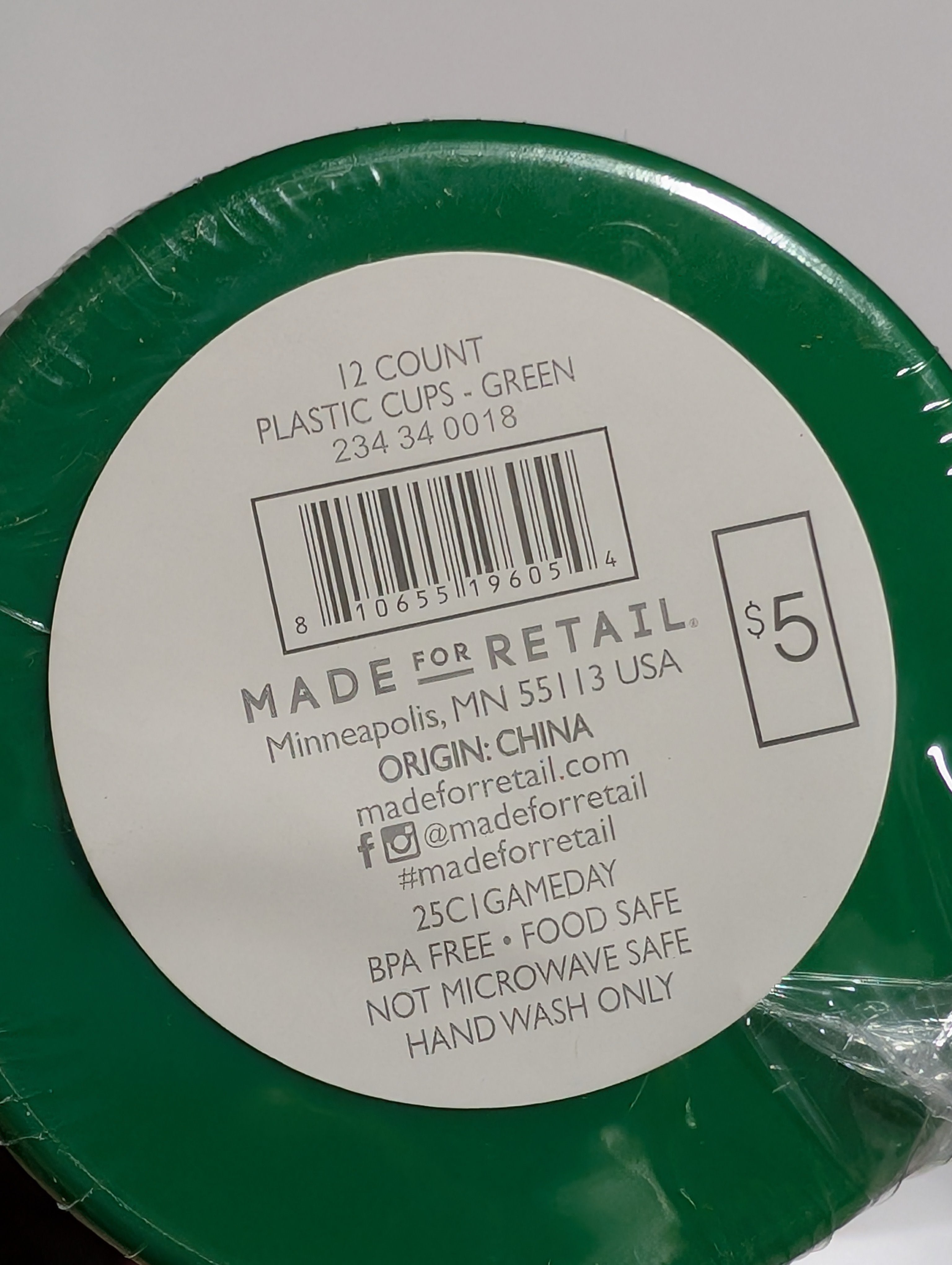 Made For Retail Green Game Day Plastic Party Cups 12 Count Football Theme Reusable