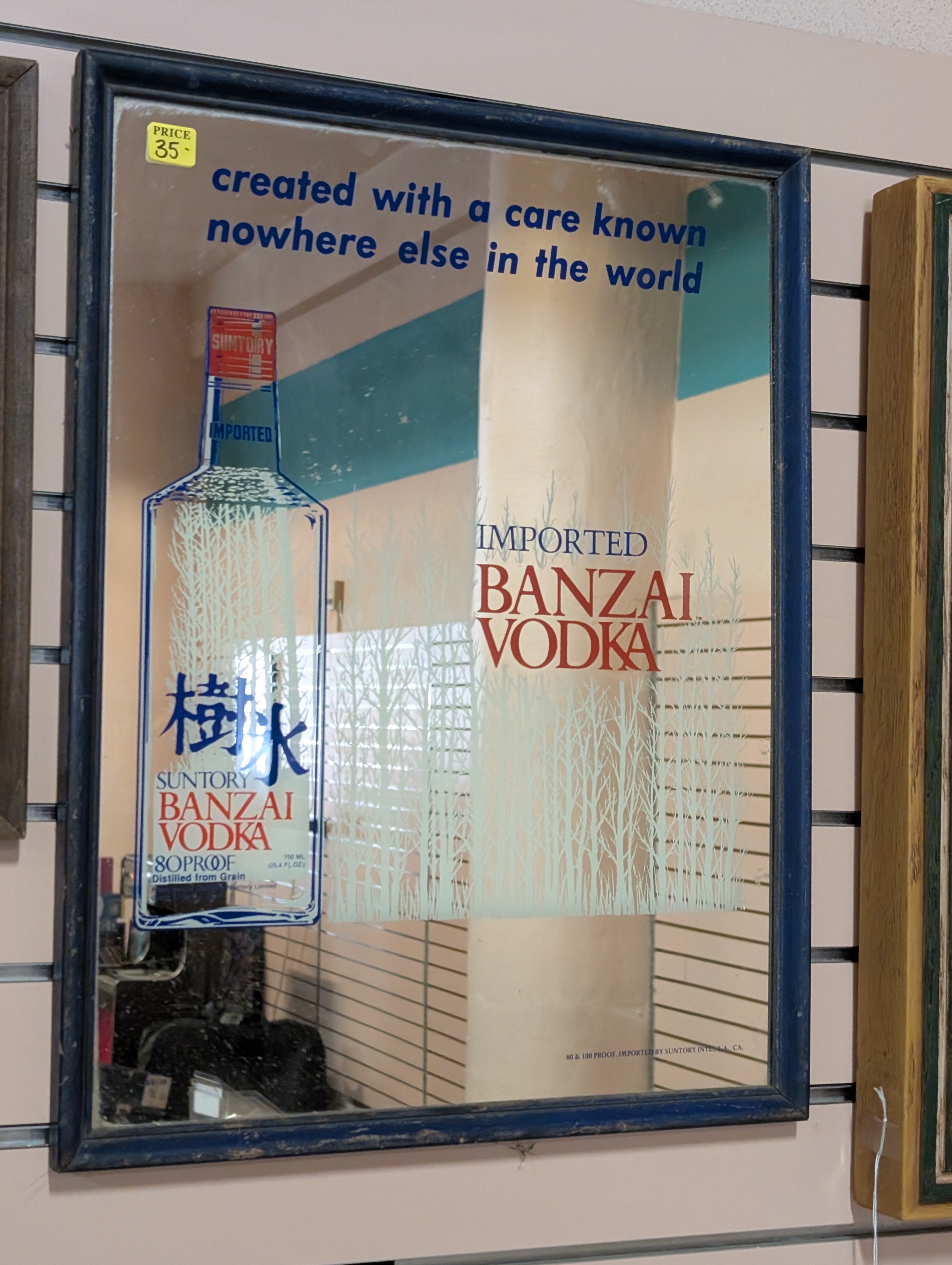 Vintage Suntory Banzai Vodka Framed Bar Mirror Advertising Wall Decor Sign Art