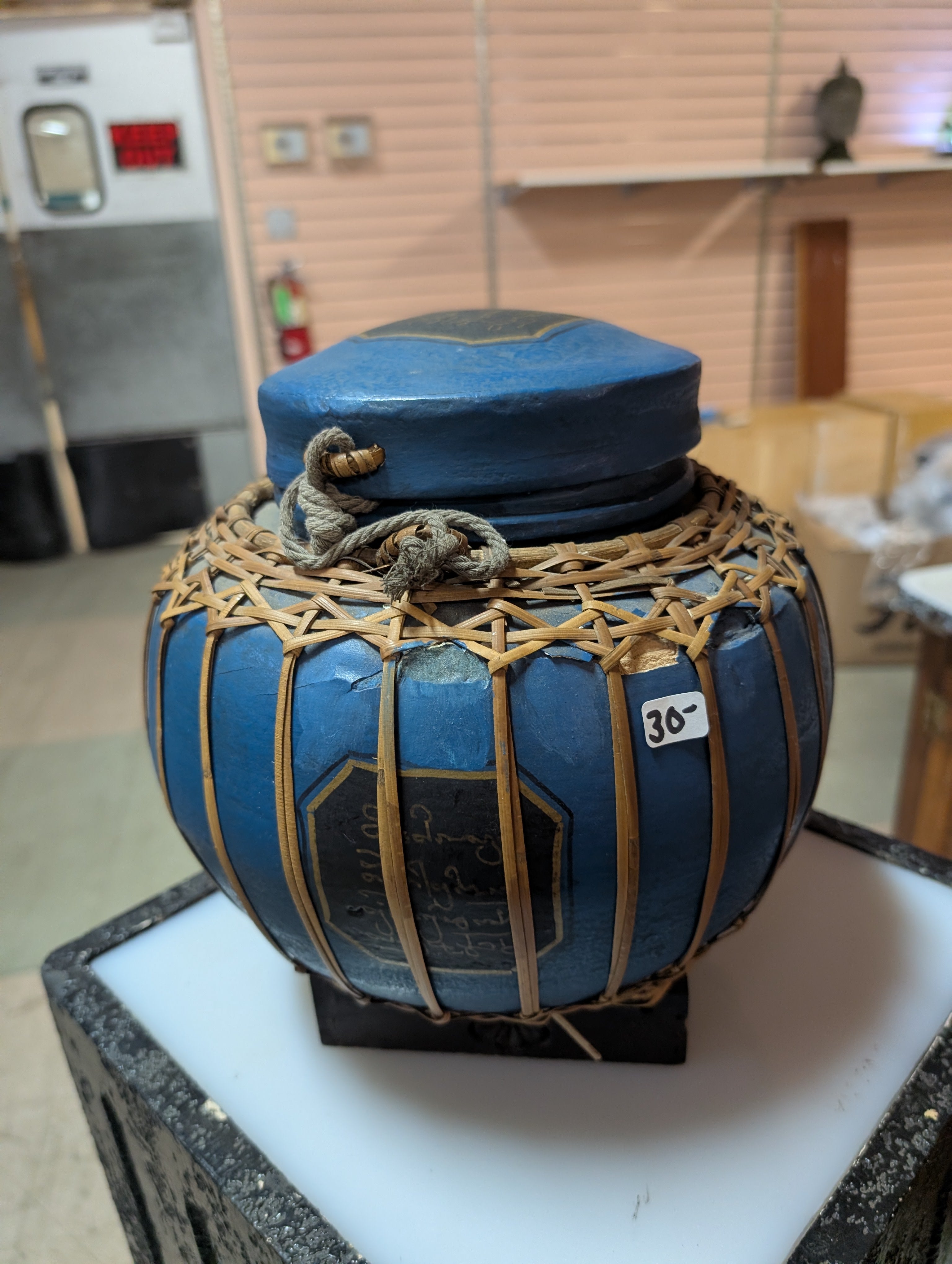 Vintage Blue Painted Wooden Ginger Jar With Wicker Basket Asian Decor Storage