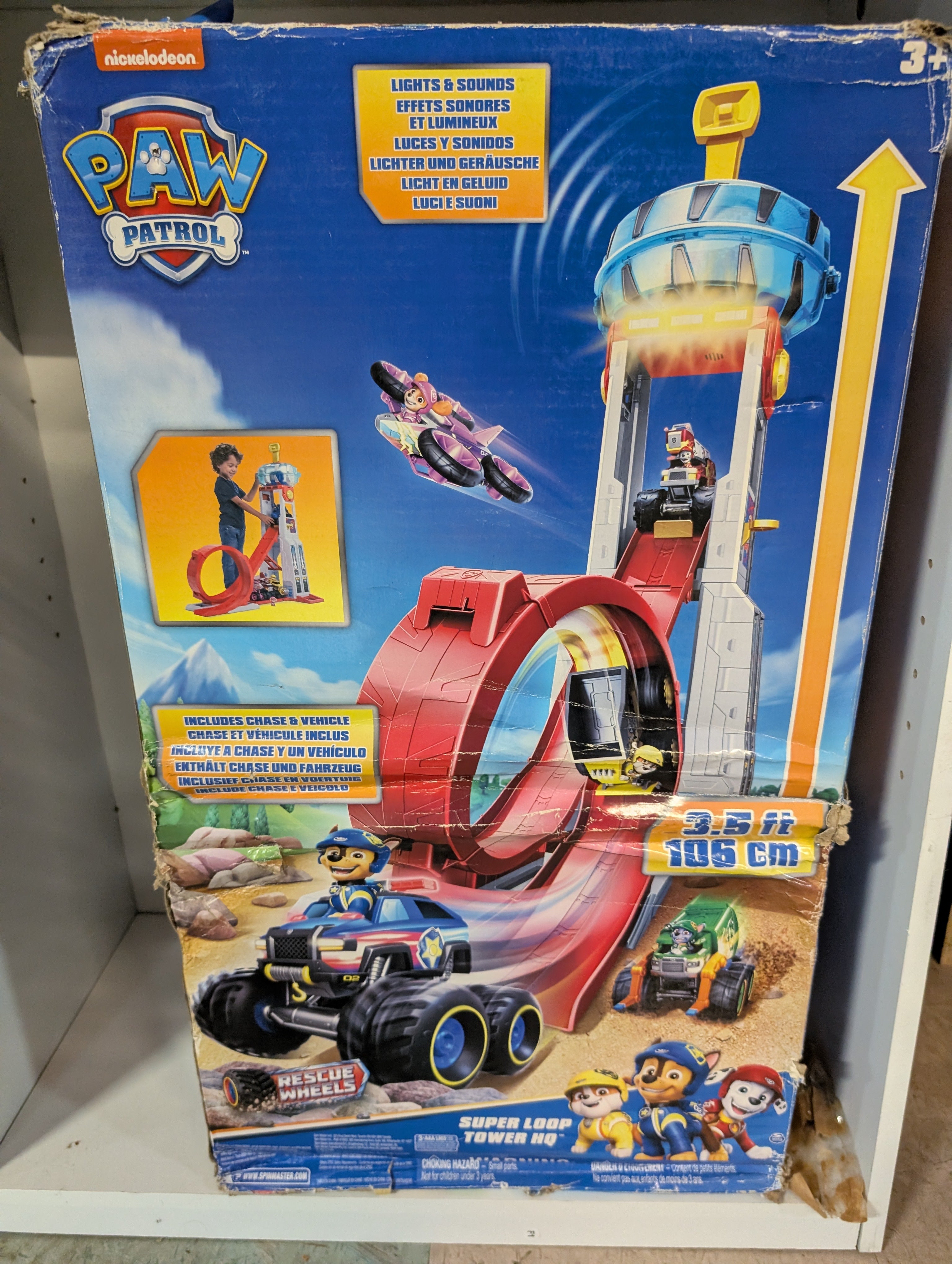 Nickelodeon Paw Patrol Super Loop Tower HQ Playset with Lights Sounds and Chase Vehicle