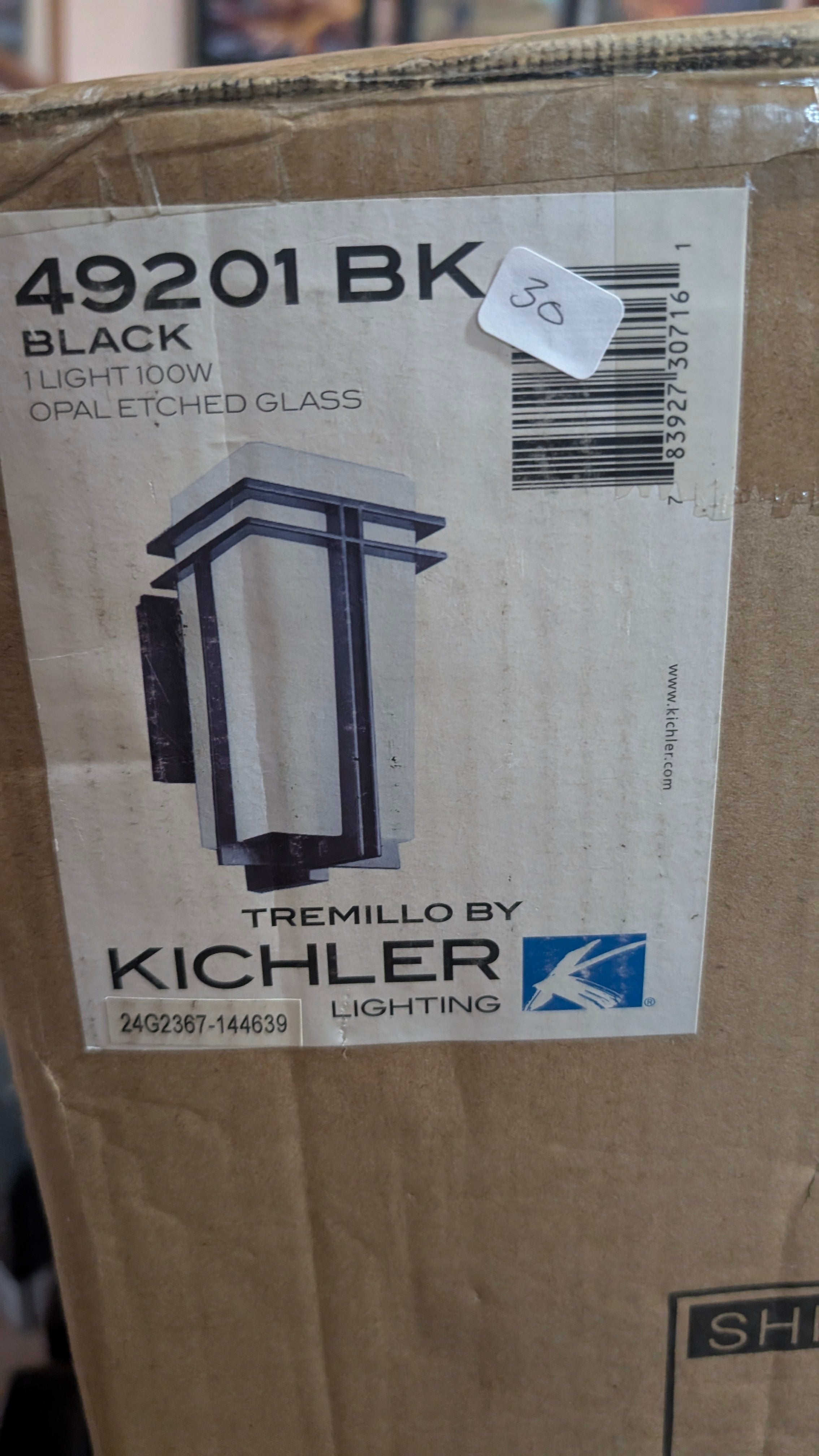Kichler Tremillo 49201BK Black Outdoor Wall Light Sconce Opal Etched Glass LED