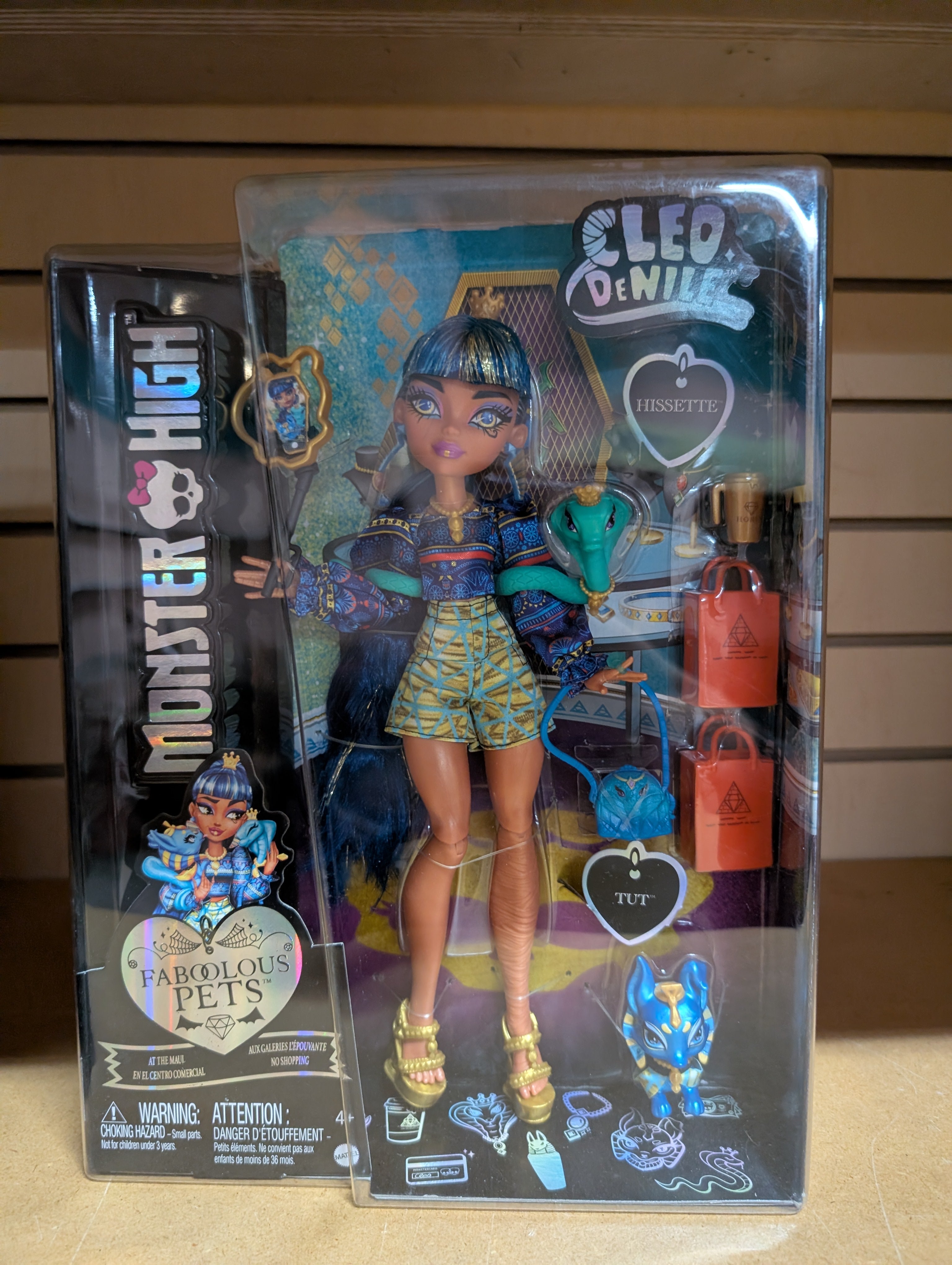 Monster High Cleo De Nile Fabulous Pets Doll Sealed New In Box Figure