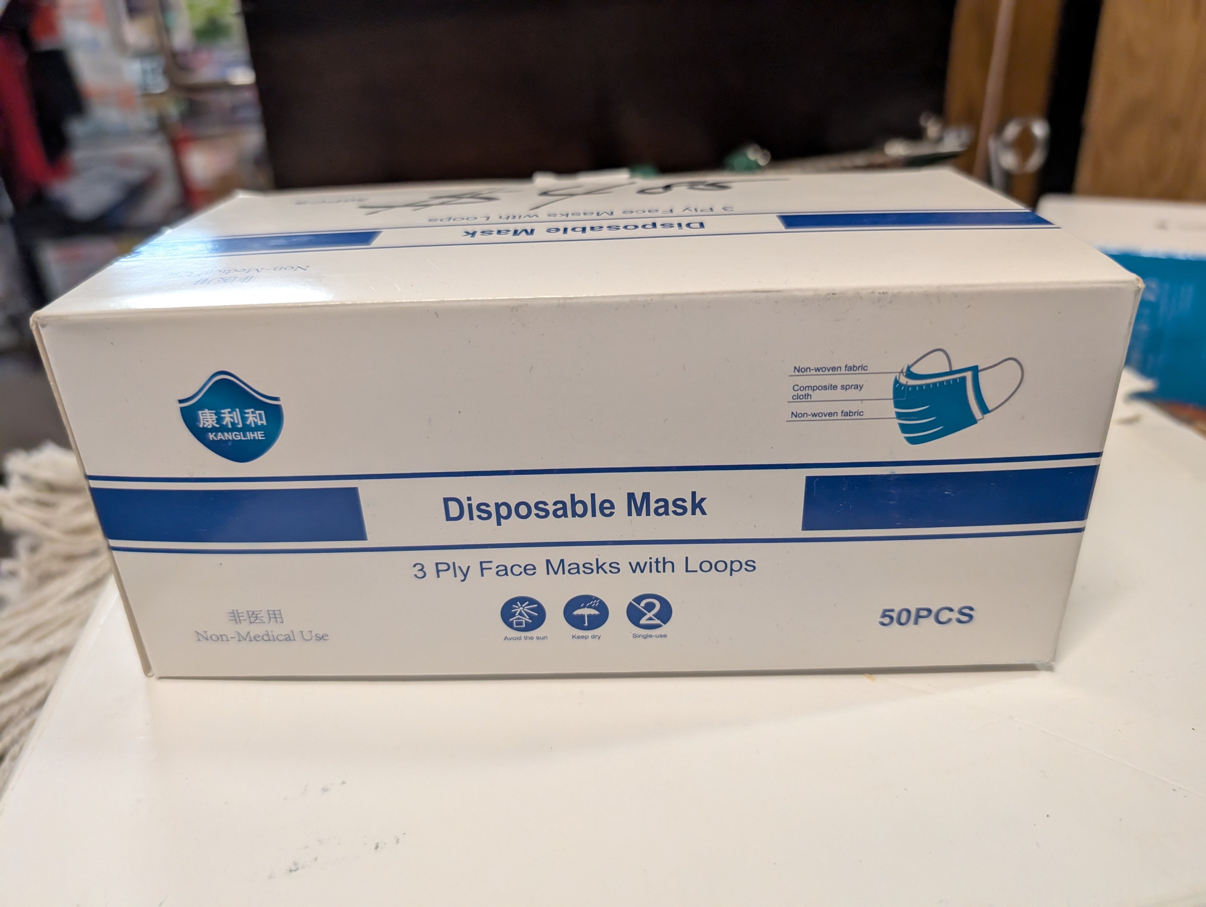 Disposable 3 Ply Face Masks With Ear Loops Box Of 50 Non Medical Protective Use