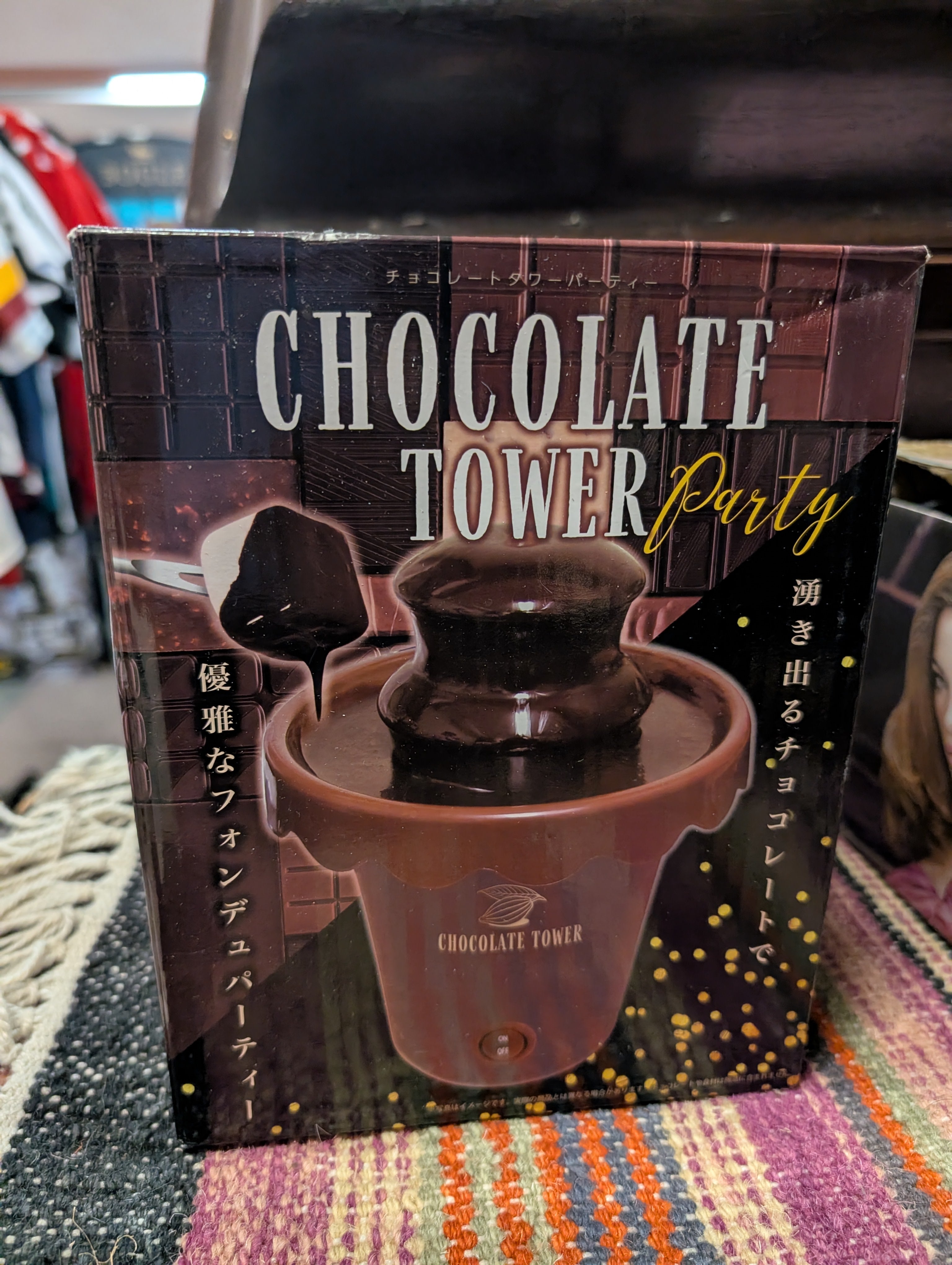 Chocolate Tower Party Electric Chocolate Fountain Dessert Entertaining Appliance