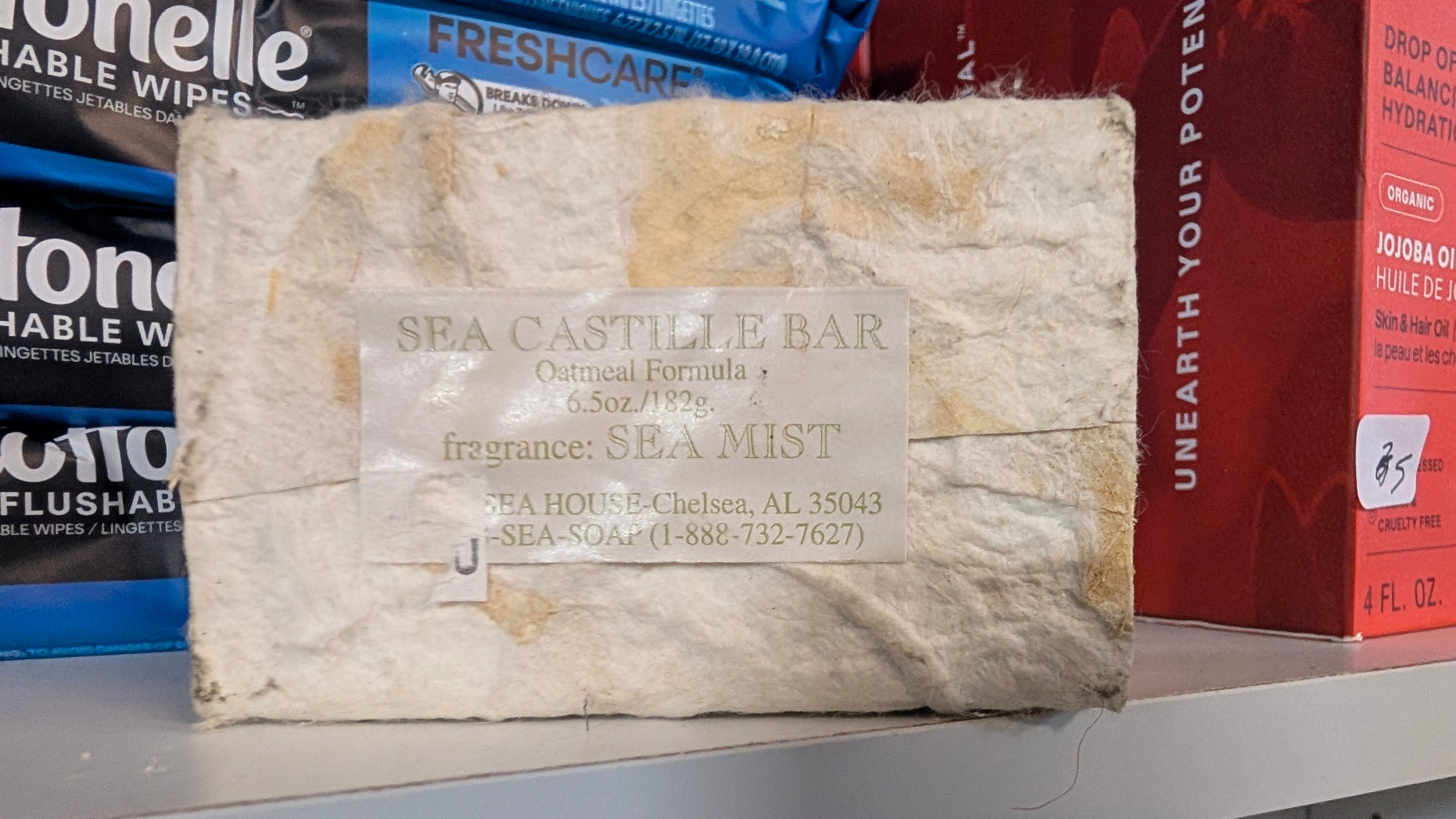 Vintage Sea Castile Bar Oatmeal Formula Sea Mist Handmade Soap Decor Gift Art