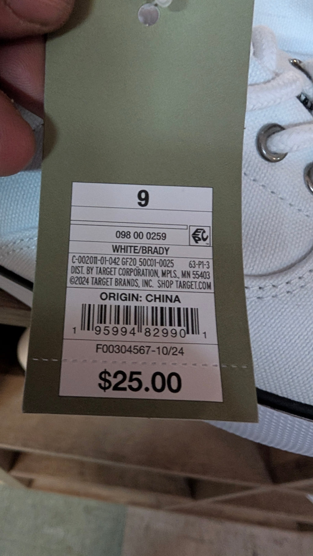 New Goodfellow And Co White Brady Canvas Sneakers Size 9 Casual Shoes