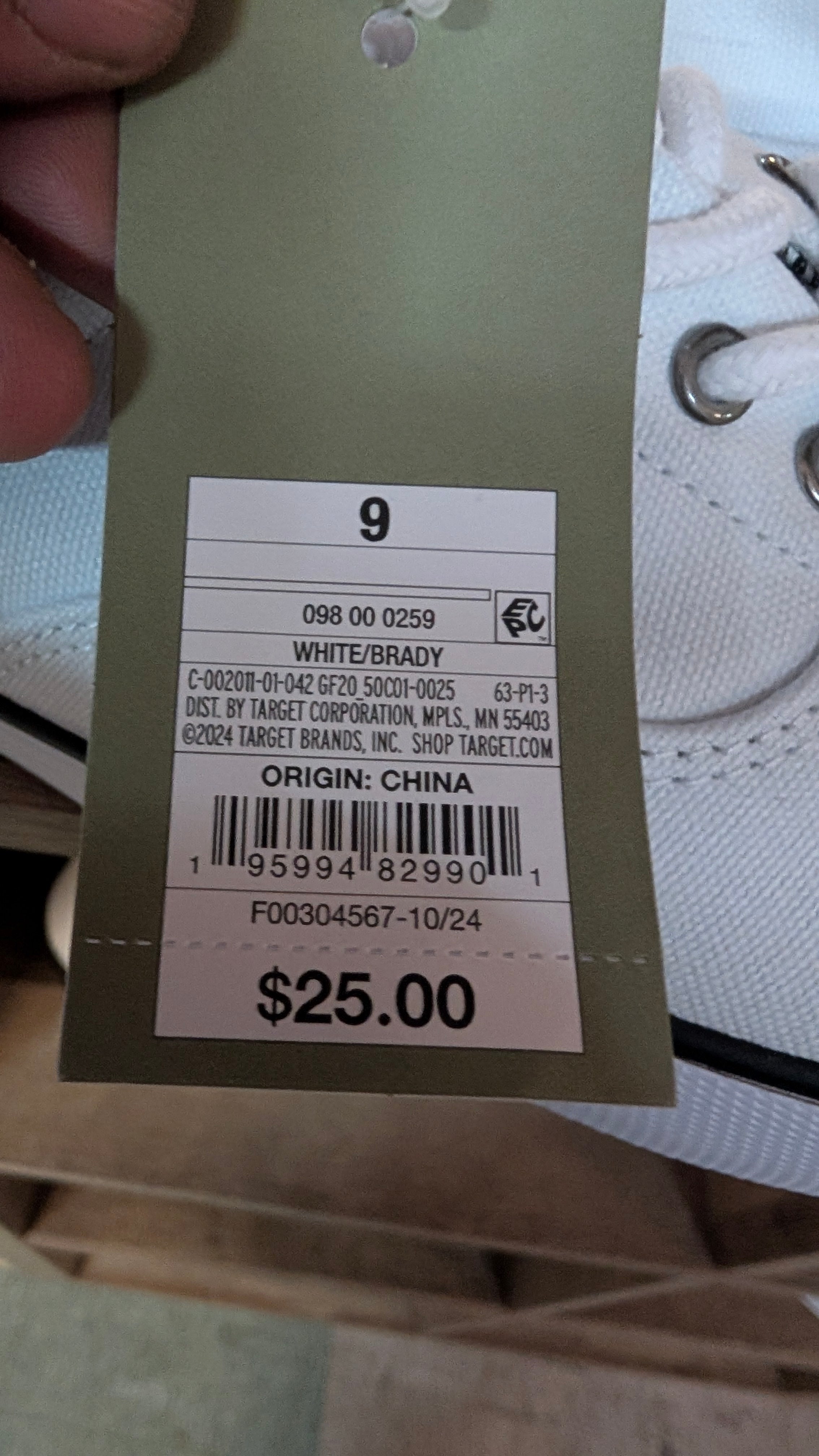 New Goodfellow And Co White Brady Canvas Sneakers Size 9 Casual Shoes