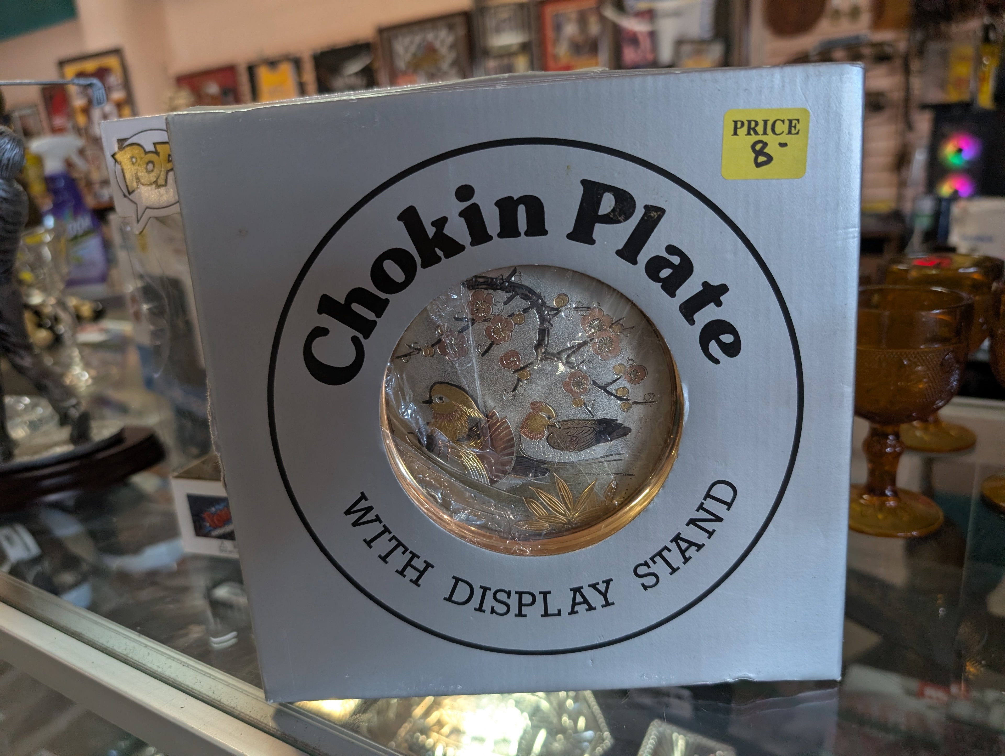 Vintage Asian Cloisonne Chokin Plate With Display Stand Boxed Decor