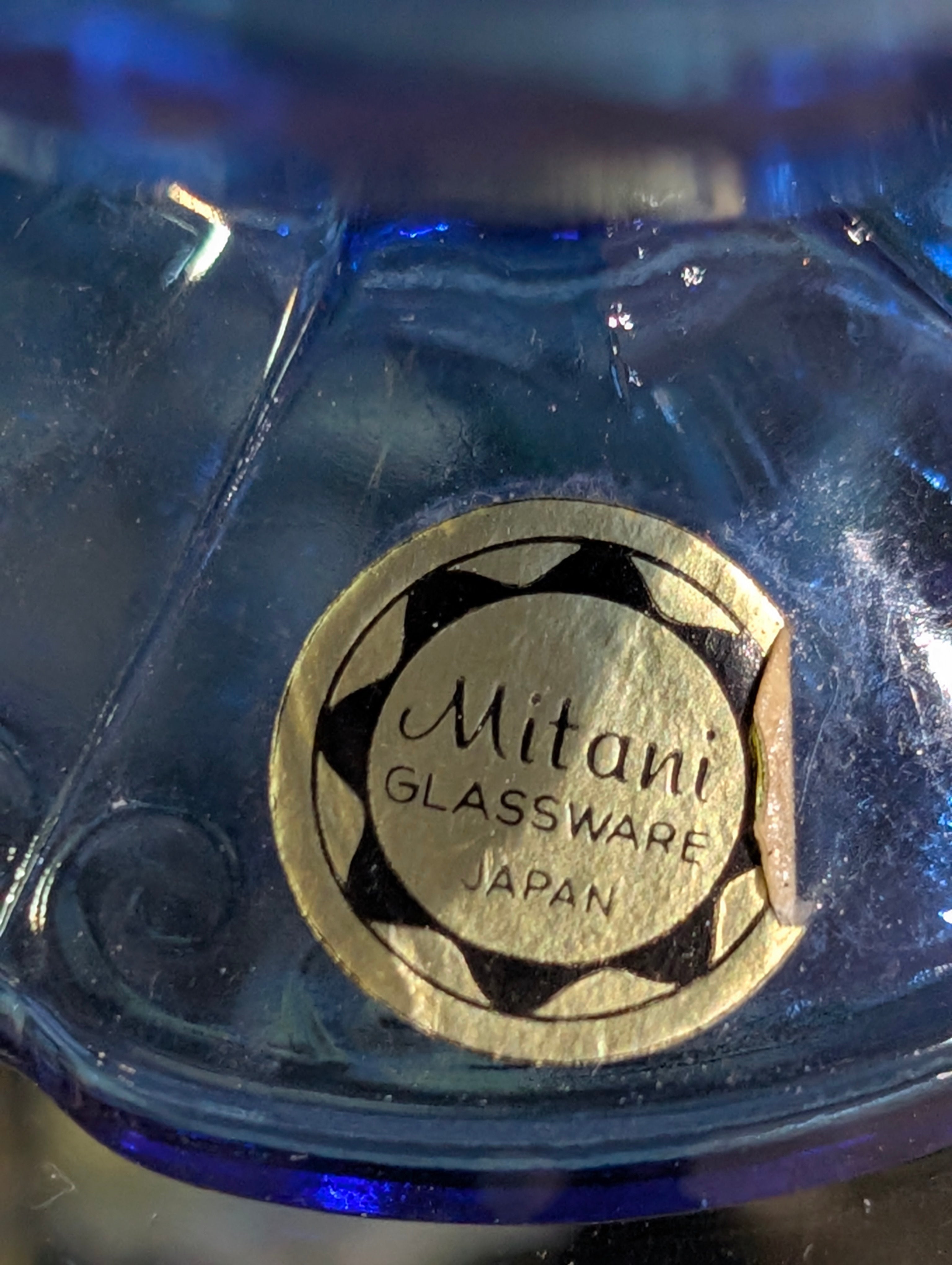 Vintage Mitani Glassware Japan Cobalt Blue GobletPressed Glass