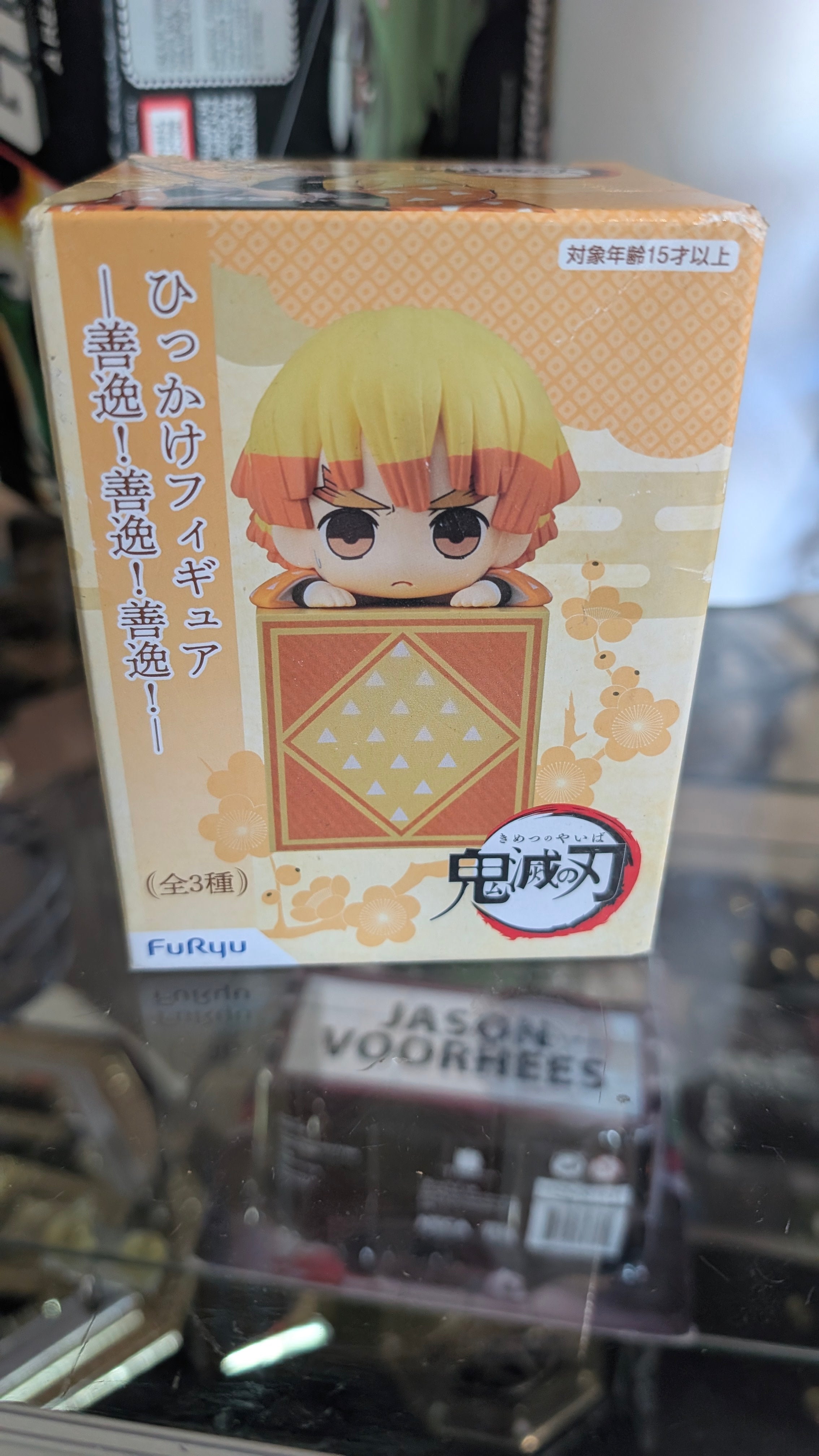 Demon Slayer Zenitsu Agatsuma Furyu Hikkake Figure Anime Collectible