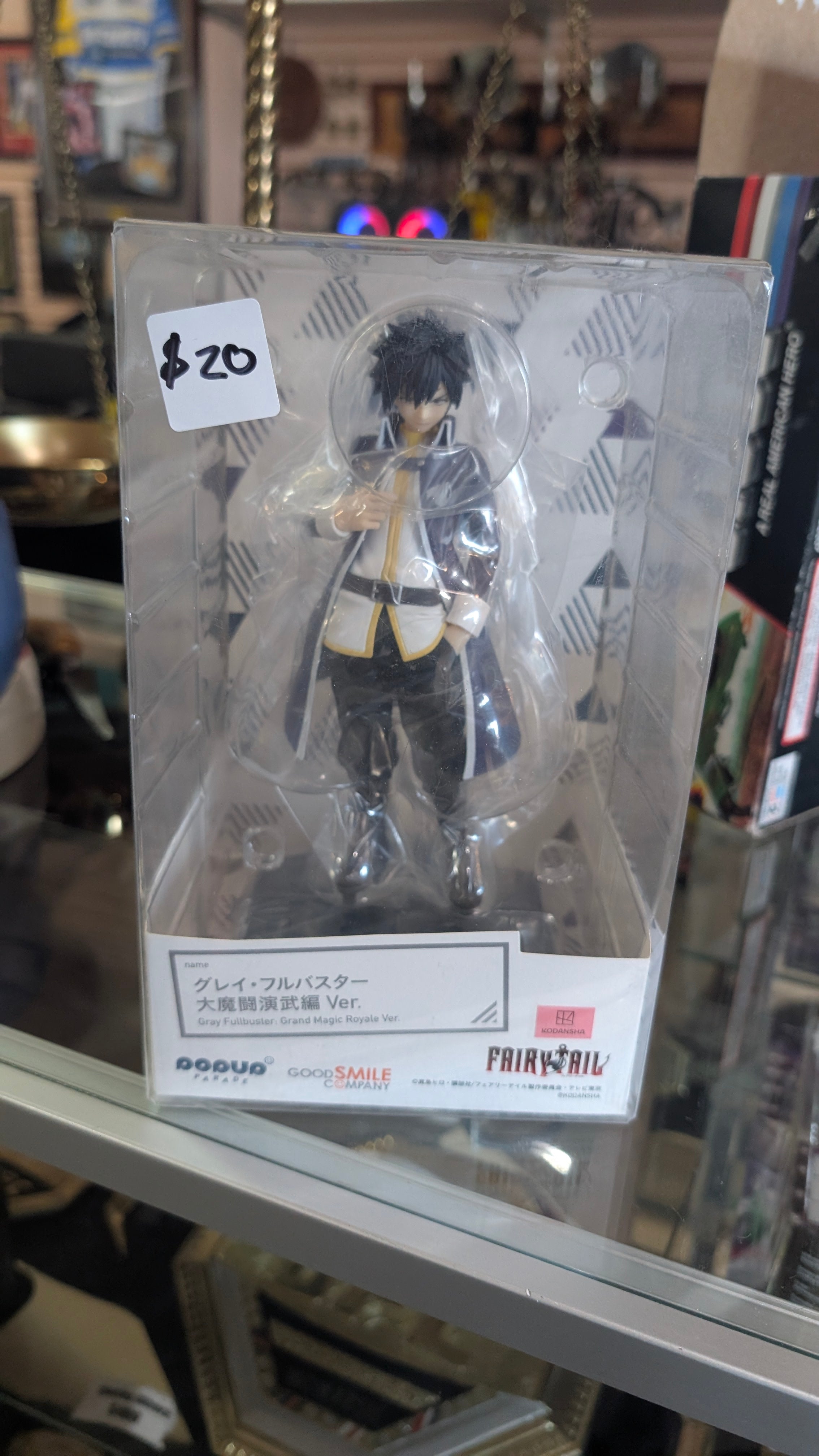 Fairy Tail Gray Fullbuster Pop Up Parade Grand Magic Royale Figure