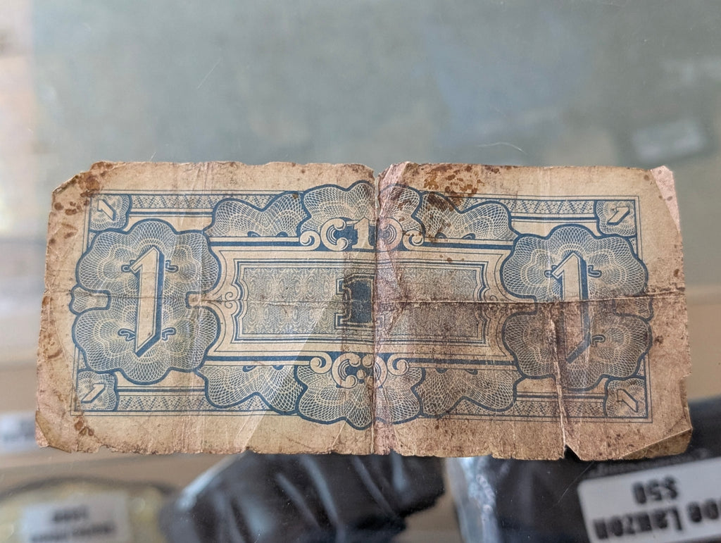 WWII Japanese Government One Shilling Occupation Currency Note